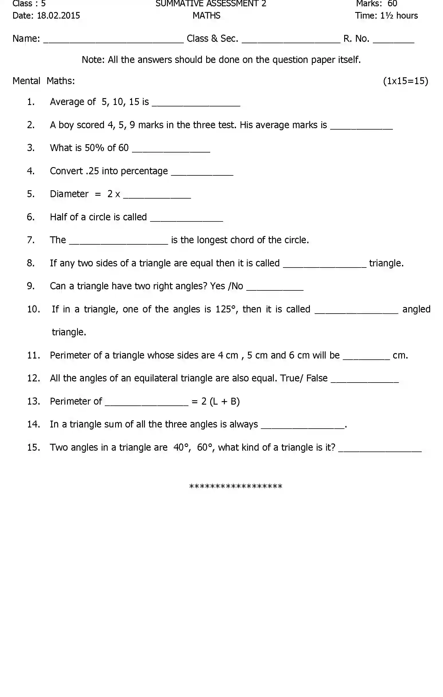 CBSE-Class-5-Previous-Year-Question-Papers-A2-MATHEMATICS-Page-1 Image