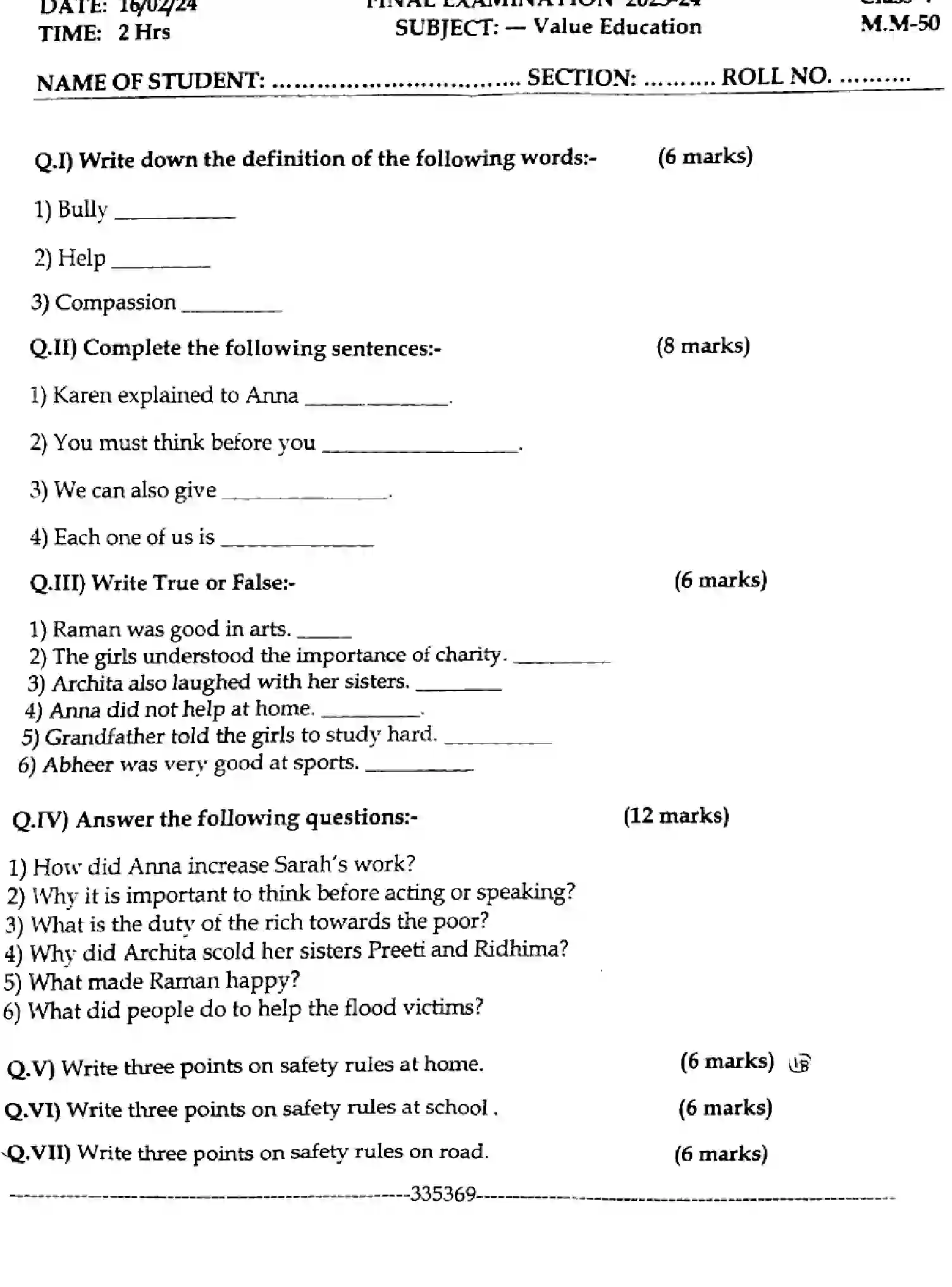 CBSE-Class-5-Previous-Year-Question-Papers-ALUE-EDUCATION-020424-FEB-Page-1 Image
