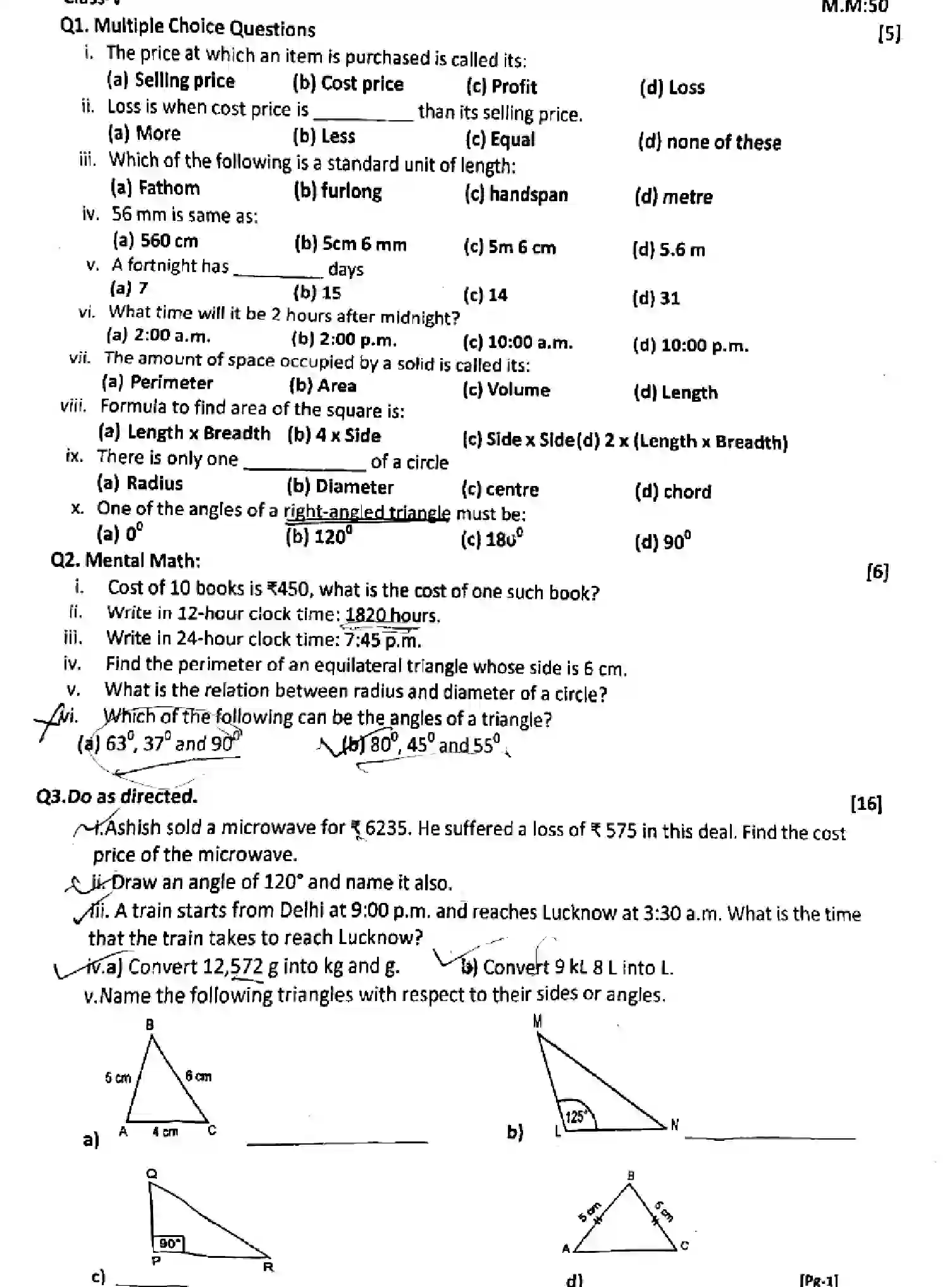 CBSE-Class-5-Previous-Year-Question-Papers-ATHEMATICS-150425-MAR-Page-1 Image
