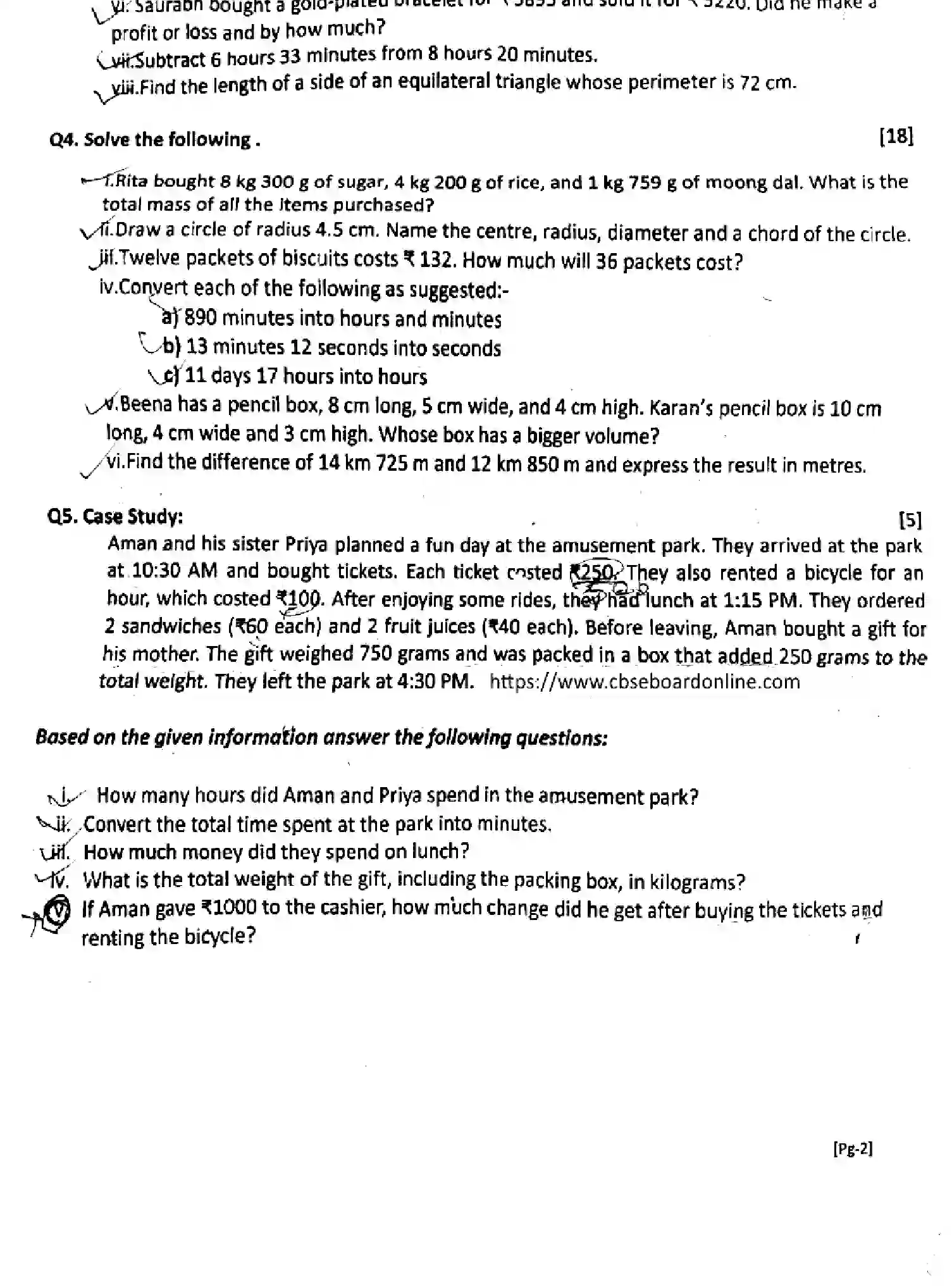CBSE-Class-5-Previous-Year-Question-Papers-ATHEMATICS-150425-MAR-Page-2 Image