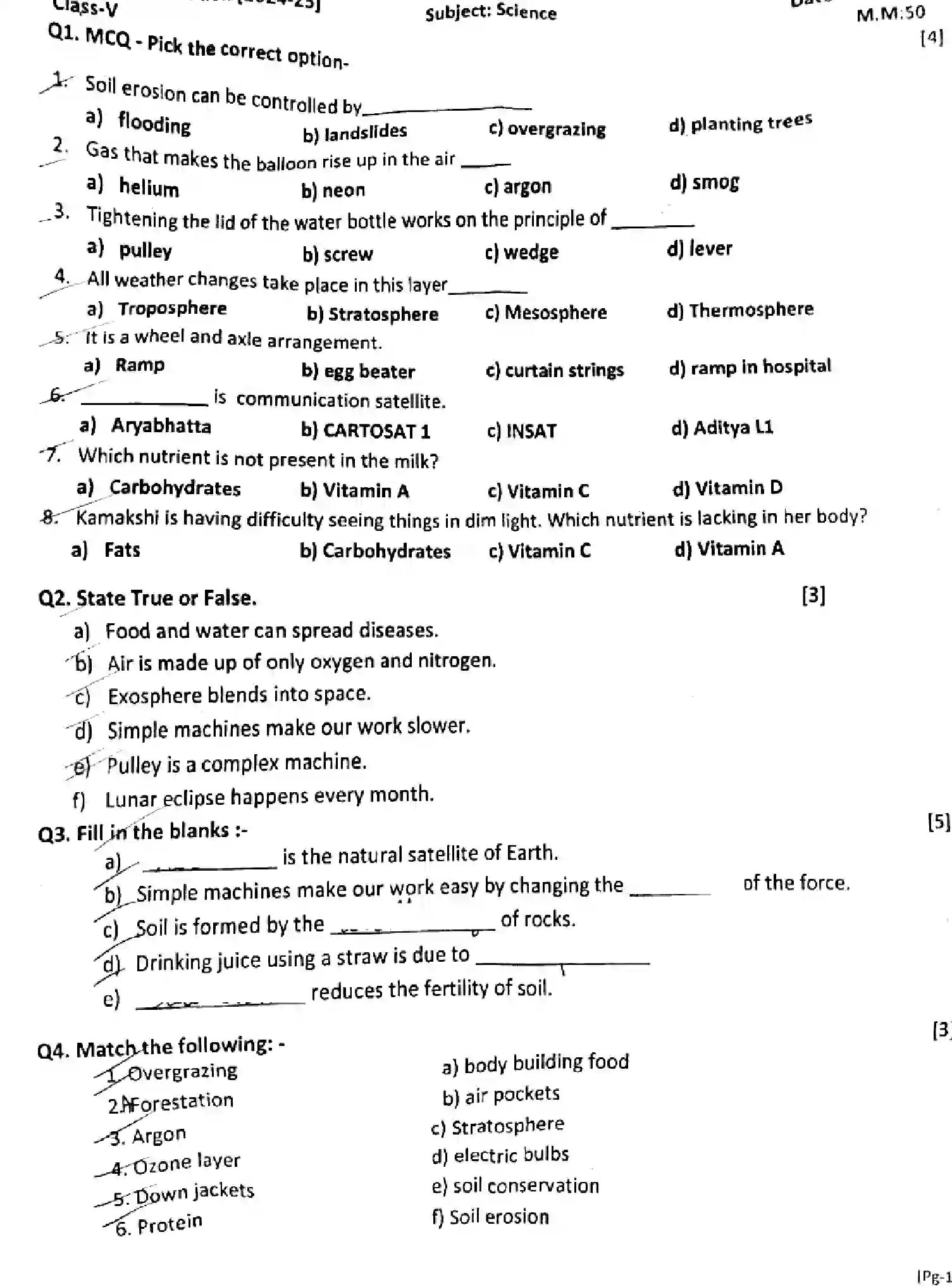 CBSE-Class-5-Previous-Year-Question-Papers-CIENCE-150425-MAR-Page-1 Image