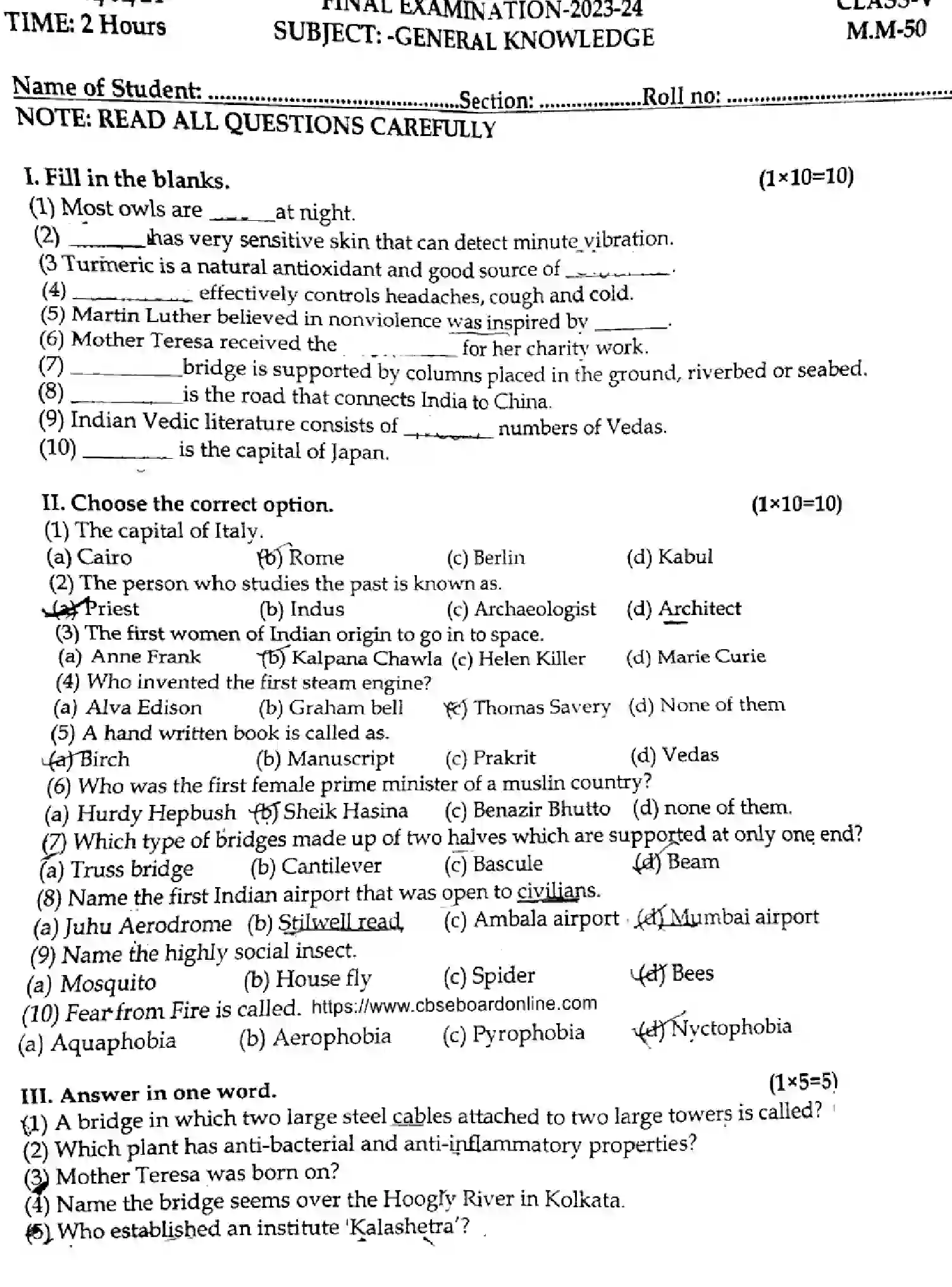 CBSE-Class-5-Previous-Year-Question-Papers-ENERAL-KNOWLEDGE-270224-FEB-Page-1 Image