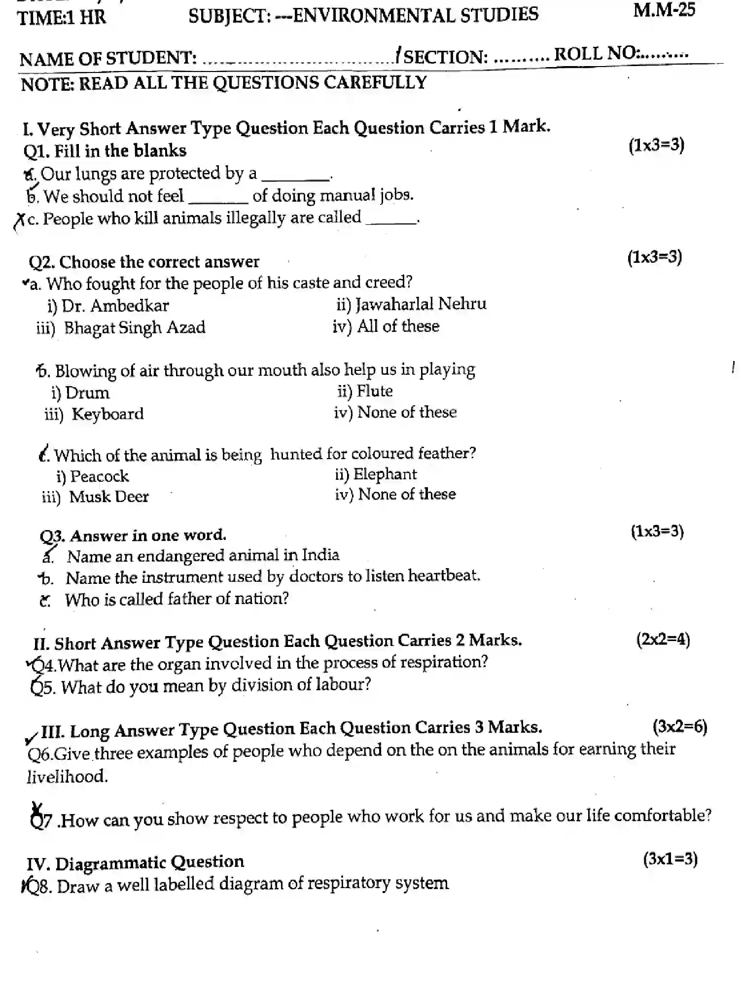 CBSE-Class-5-Previous-Year-Question-Papers-ERIODIC-TEST-2-ENVIRONMENTAL-STUDIES-020424-AUG-Page-1 Image