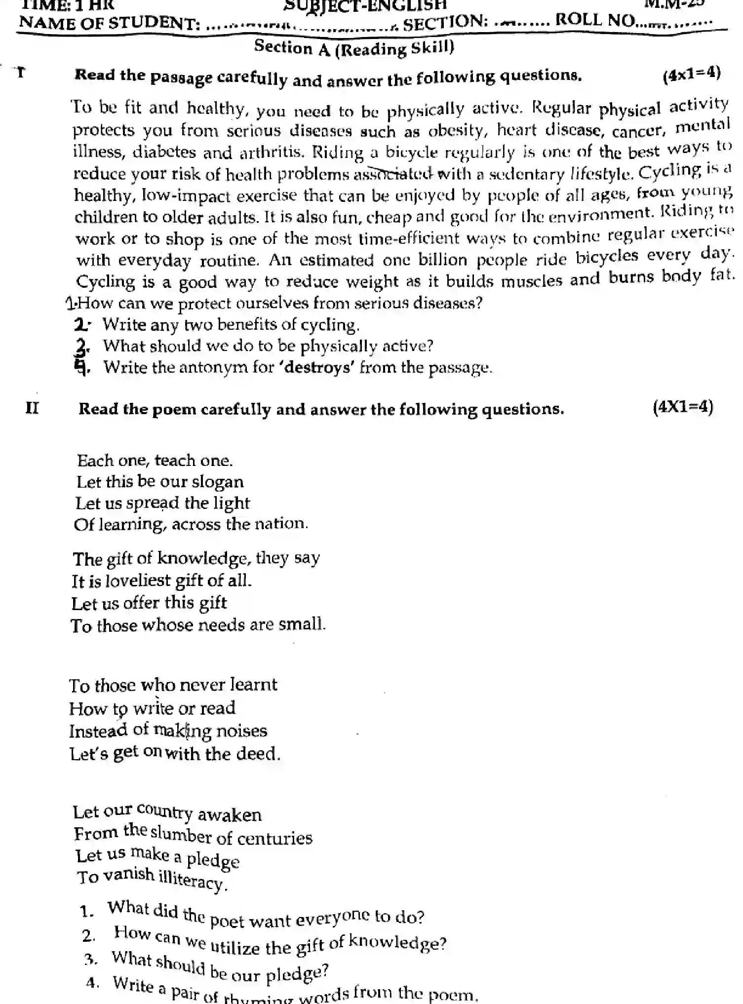 CBSE-Class-5-Previous-Year-Question-Papers-ERIODIC-TEST-3-ENGLISH-020424-DEC-Page-1 Image