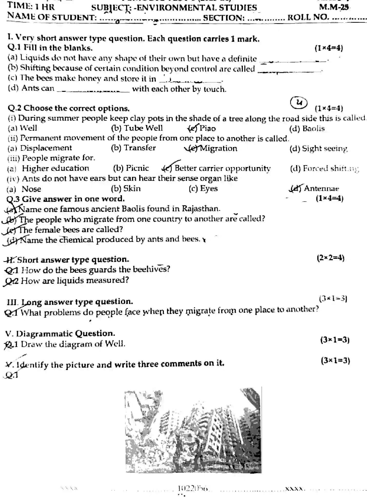 CBSE-Class-5-Previous-Year-Question-Papers-ERIODIC-TEST-3-ENVIRONMENTAL-STUDIES-181223-DEC-Page-1 Image