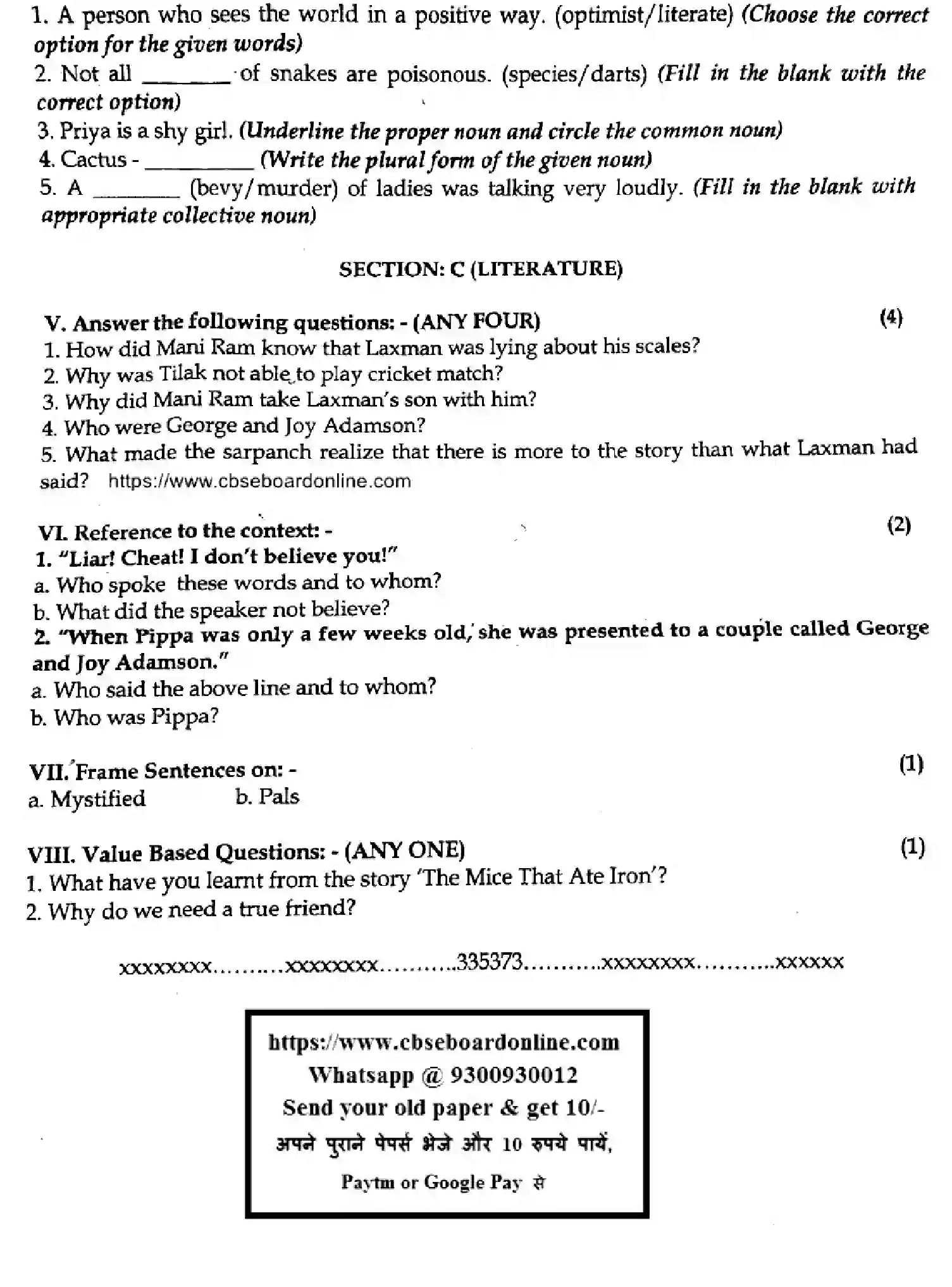 CBSE-Class-5-Previous-Year-Question-Papers-ERIODICAL-TEST-1-ENGLISH-020424-APR-Page-2 Image