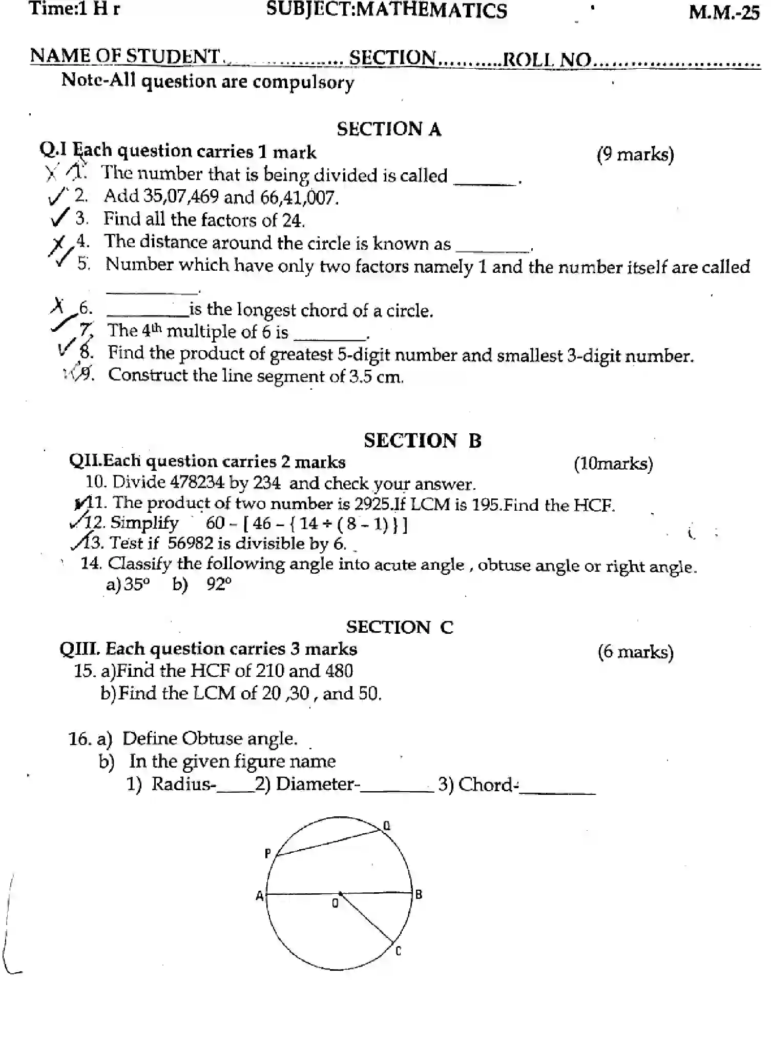 CBSE-Class-5-Previous-Year-Question-Papers-ERIODICAL-TEST-2-MATHEMATICS-020424-AUG-Page-1 Image