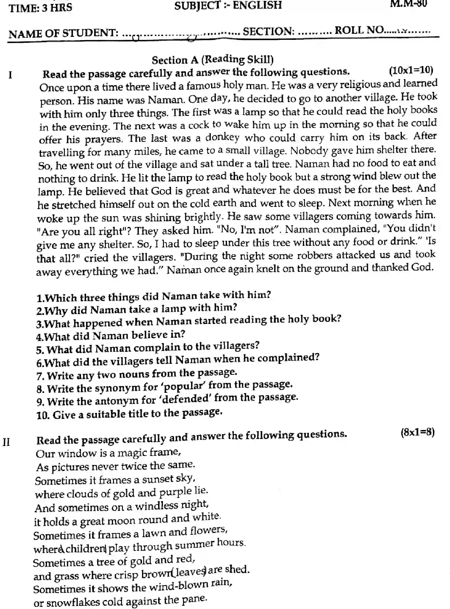 CBSE-Class-5-Previous-Year-Question-Papers-NGLISH-020424-FEB-Page-1 Image