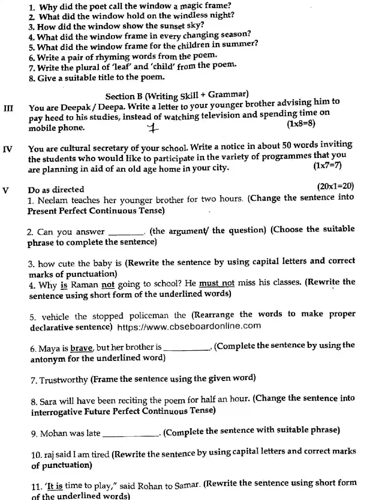 CBSE-Class-5-Previous-Year-Question-Papers-NGLISH-020424-FEB-Page-2 Image