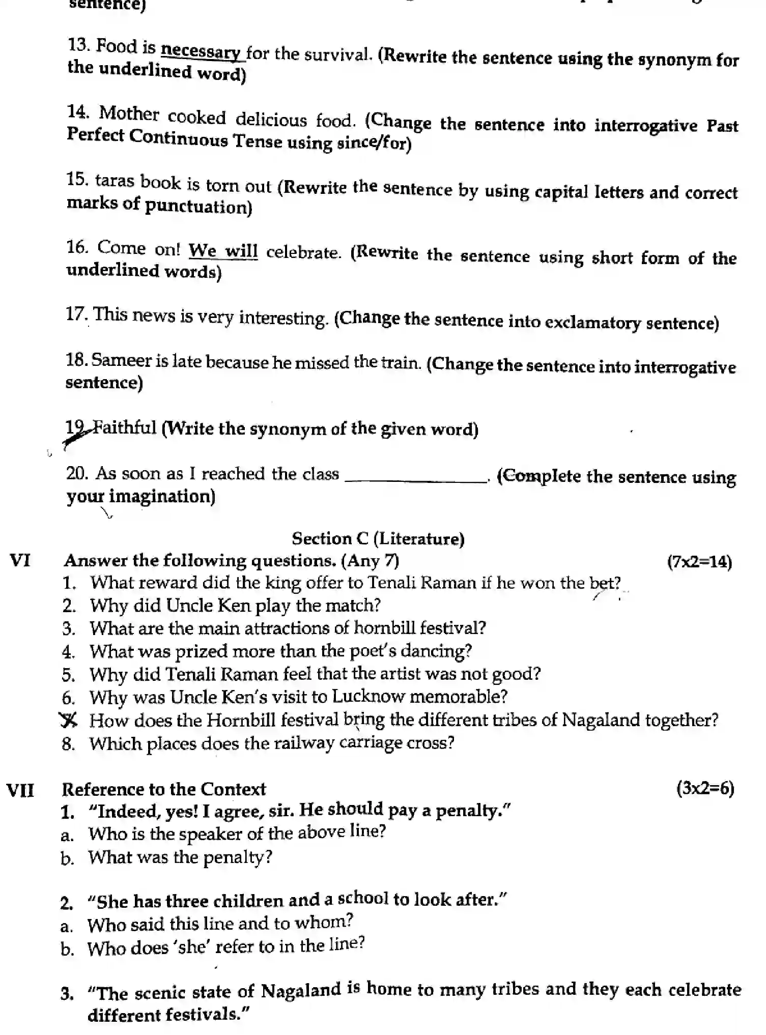 CBSE-Class-5-Previous-Year-Question-Papers-NGLISH-020424-FEB-Page-3 Image