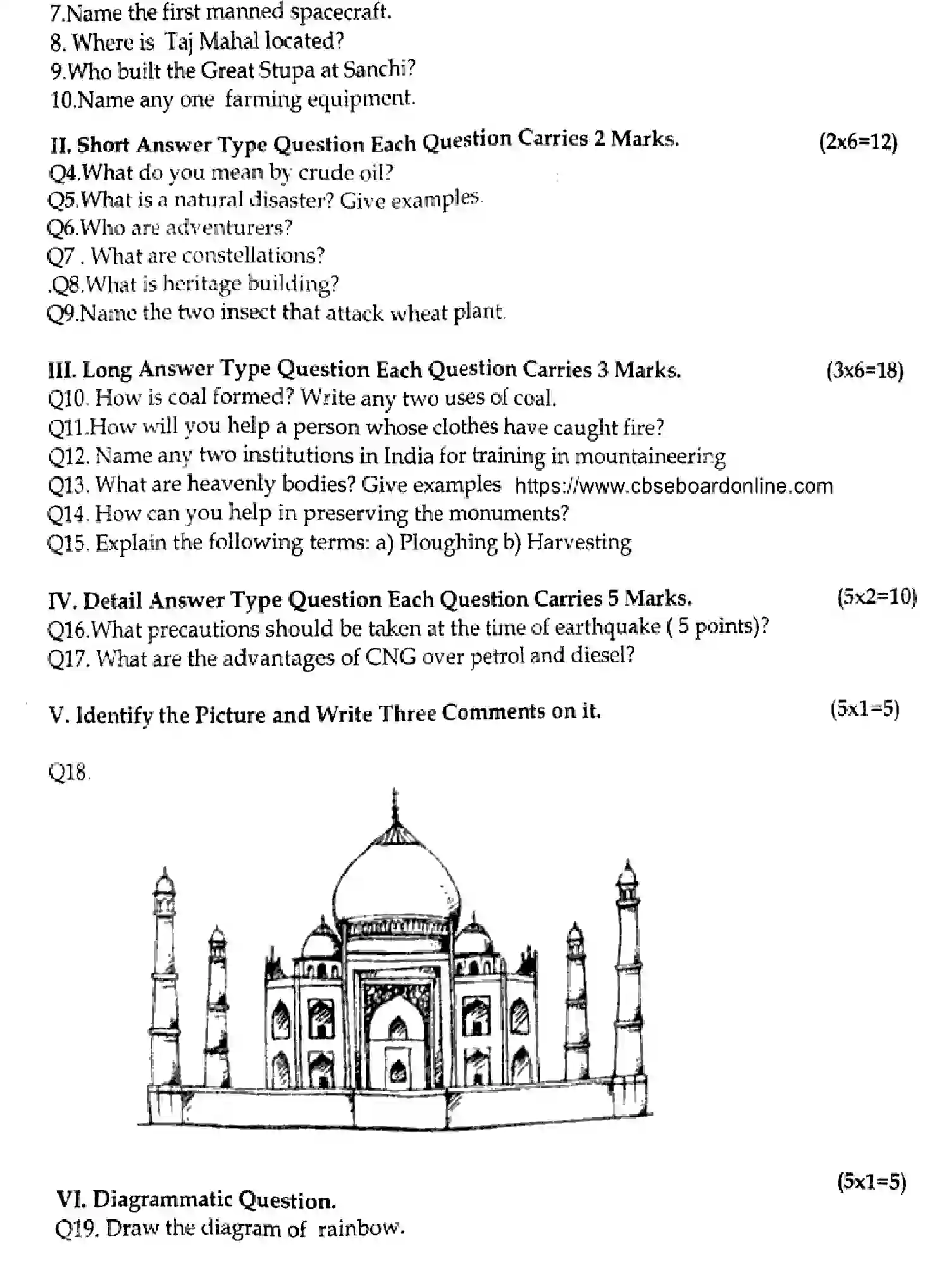 CBSE-Class-5-Previous-Year-Question-Papers-NVIRONMENTAL-SCIENCE-290224-FEB-Page-2 Image