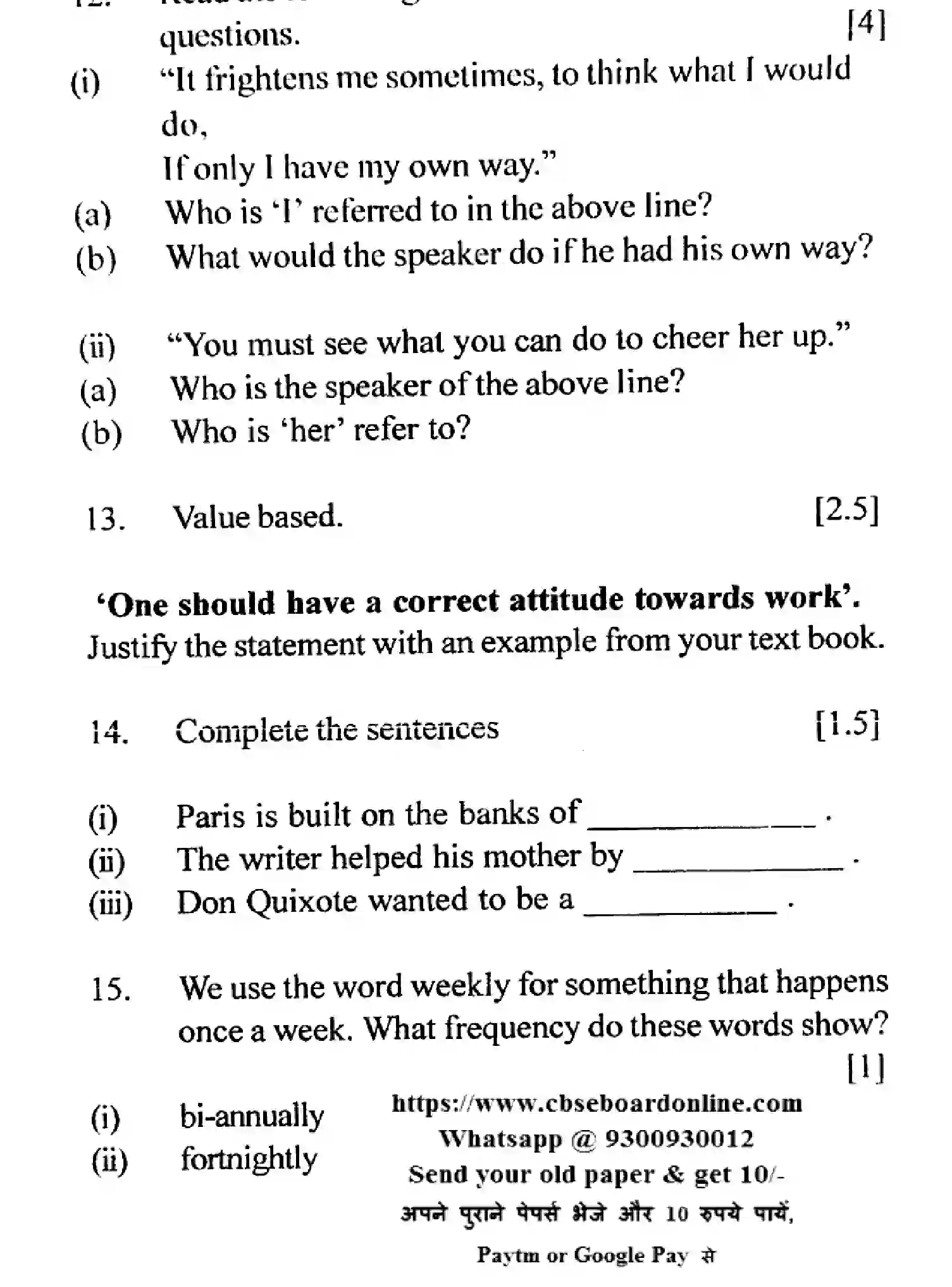 CBSE-Class-5-Previous-Year-Question-Papers-T-1-ENGLISH-250123-Page-4 Image