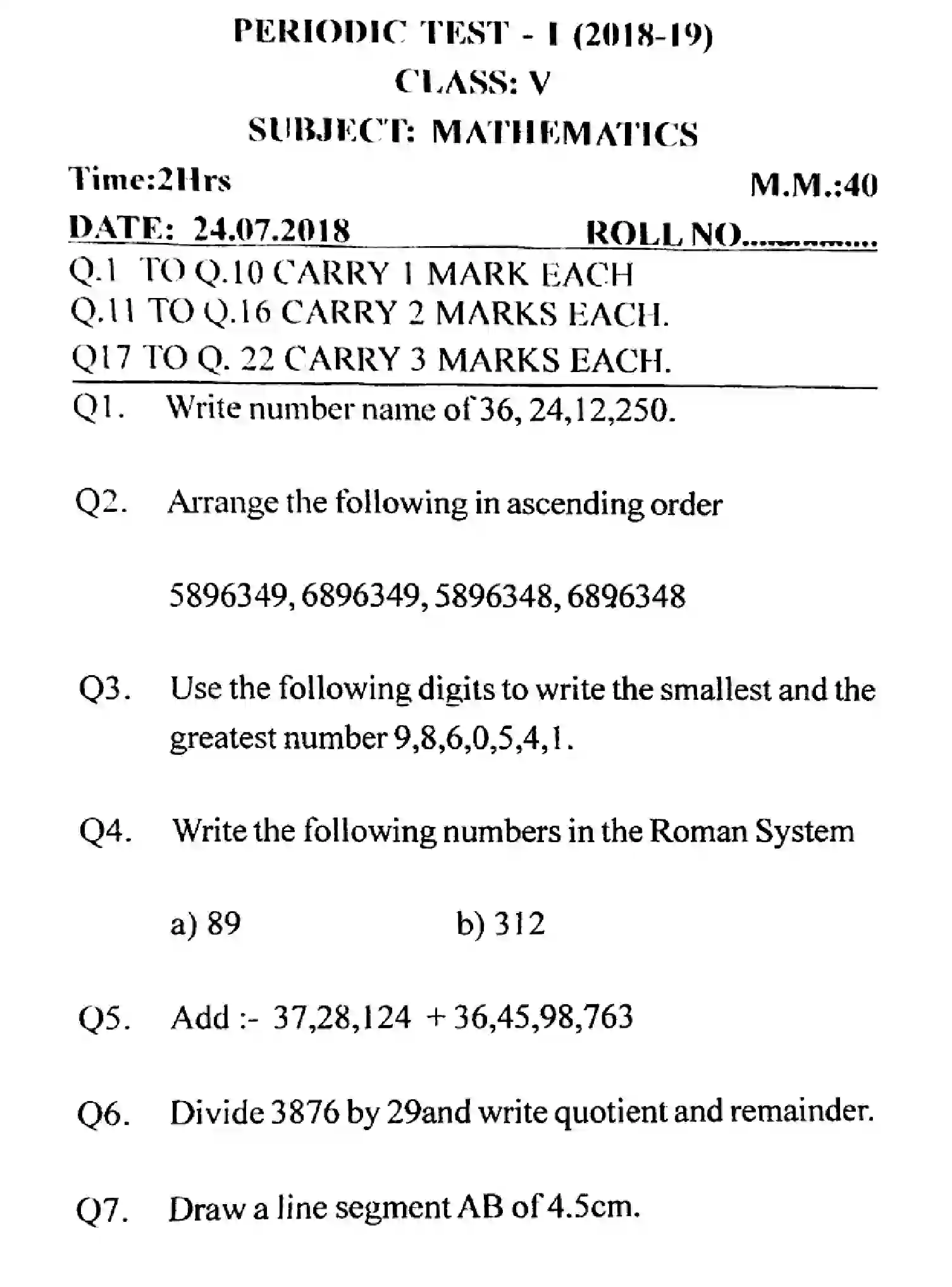 CBSE-Class-5-Previous-Year-Question-Papers-T-1-MATHEMATICS-250123-Page-1 Image