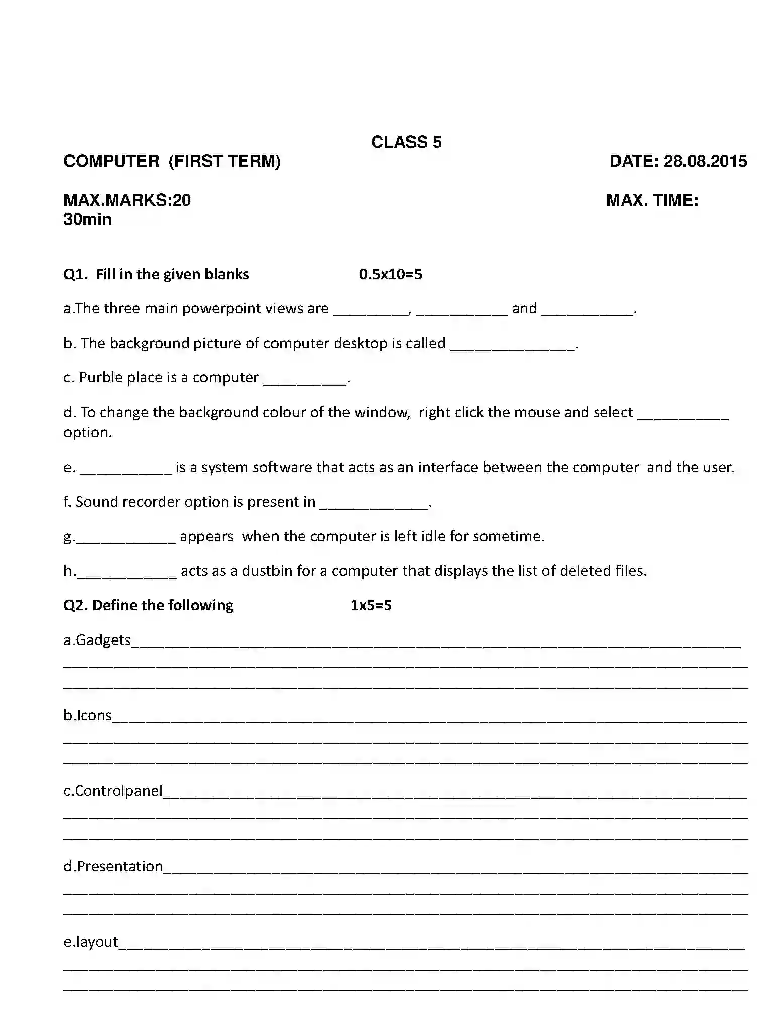 CBSE-Class-5-Previous-Year-Question-Papers-T1-COMPUTER-Page-1 Image