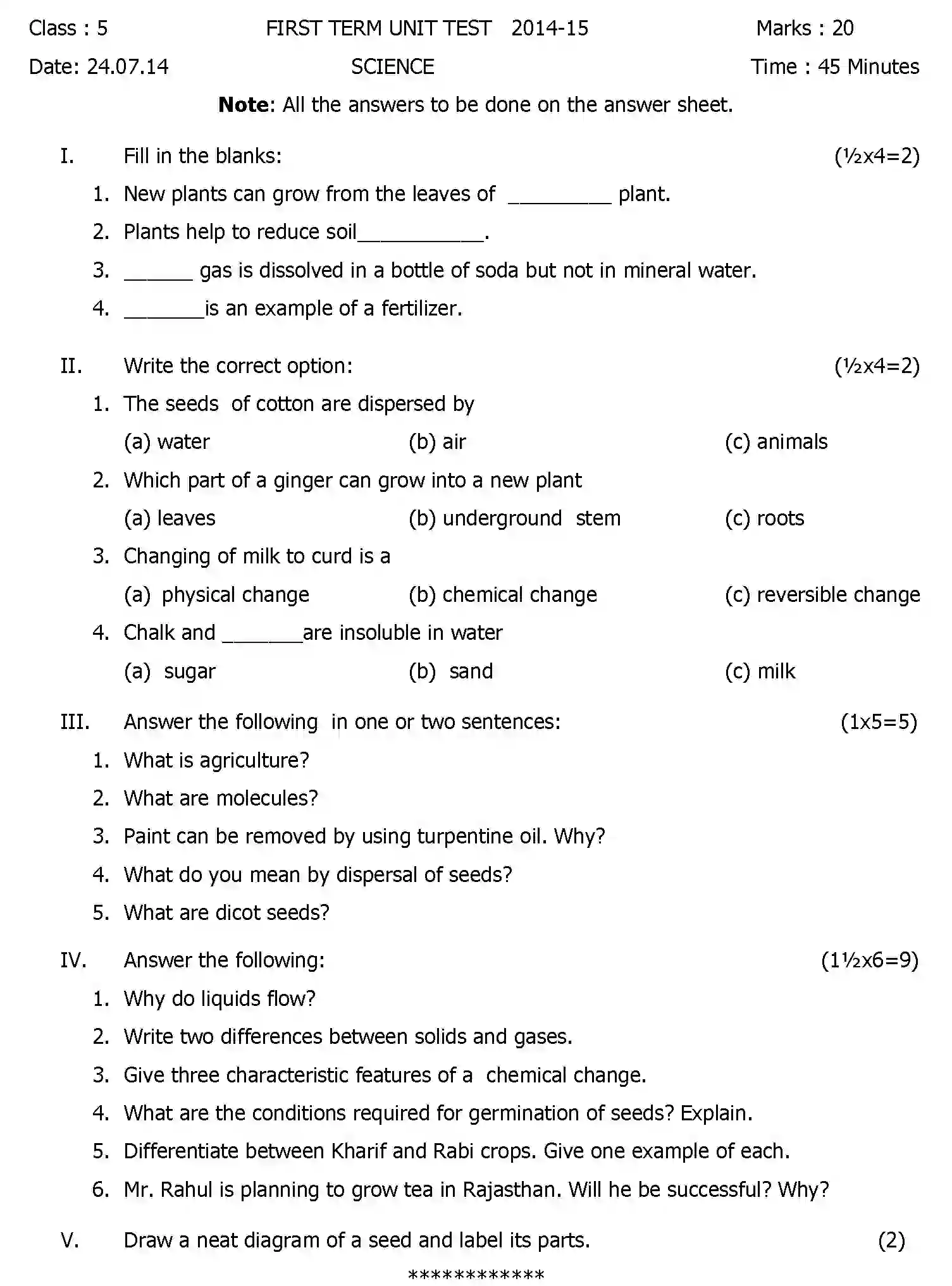 CBSE-Class-5-Previous-Year-Question-Papers-T1-SCIENCE-Page-1 Image