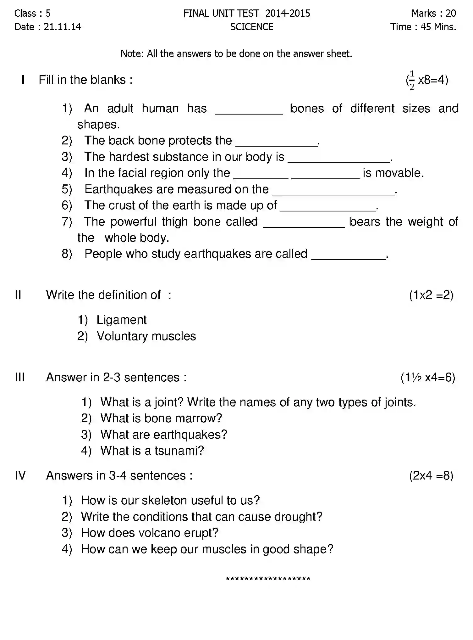 CBSE-Class-5-Previous-Year-Question-Papers-T3-SCIENCE-Page-1 Image