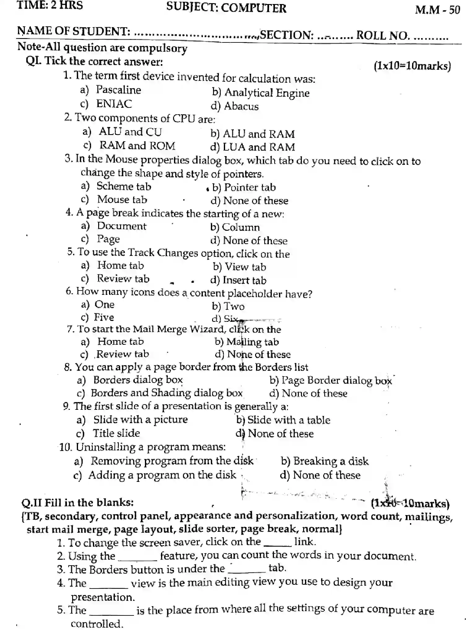 CBSE-Class-5-Previous-Year-Question-Papers-Y-COMPUTER-020424-OCT-Page-1 Image