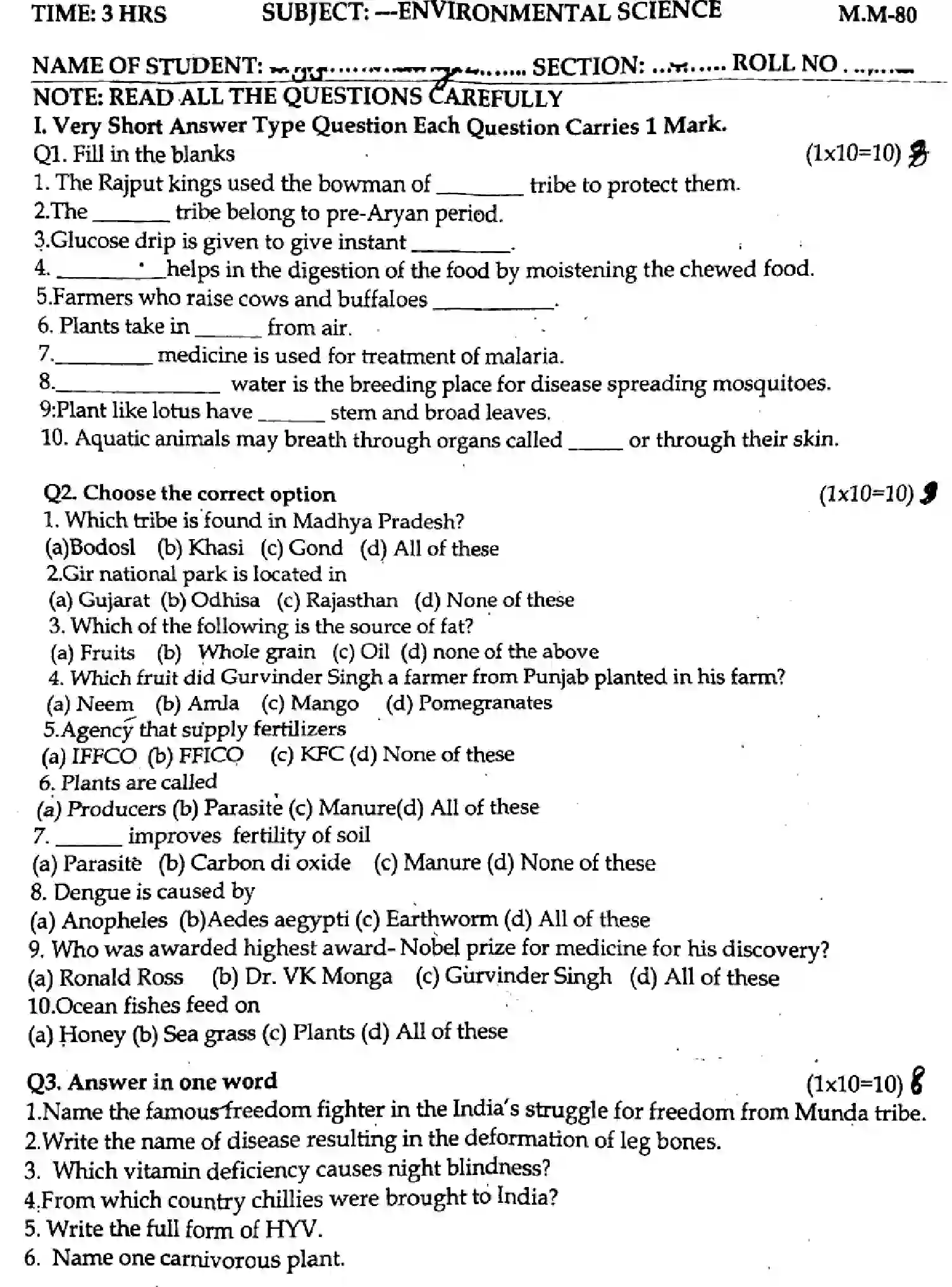 CBSE-Class-5-Previous-Year-Question-Papers-Y-ENVIRONMENTAL-SCIENCE-020424-SEP-Page-1 Image