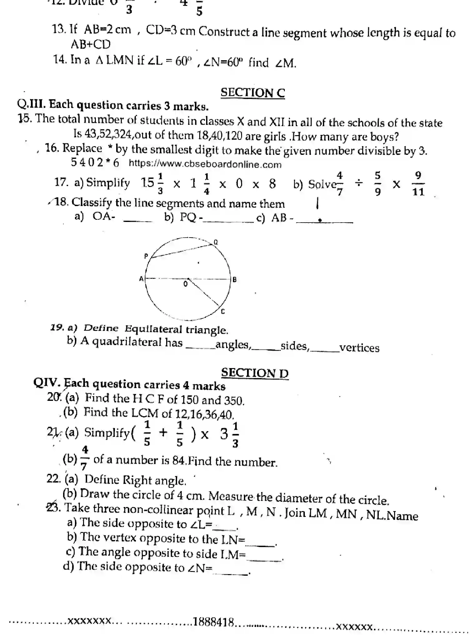 CBSE-Class-5-Previous-Year-Question-Papers-Y-MATHEMATICS-020424-SEP-Page-2 Image