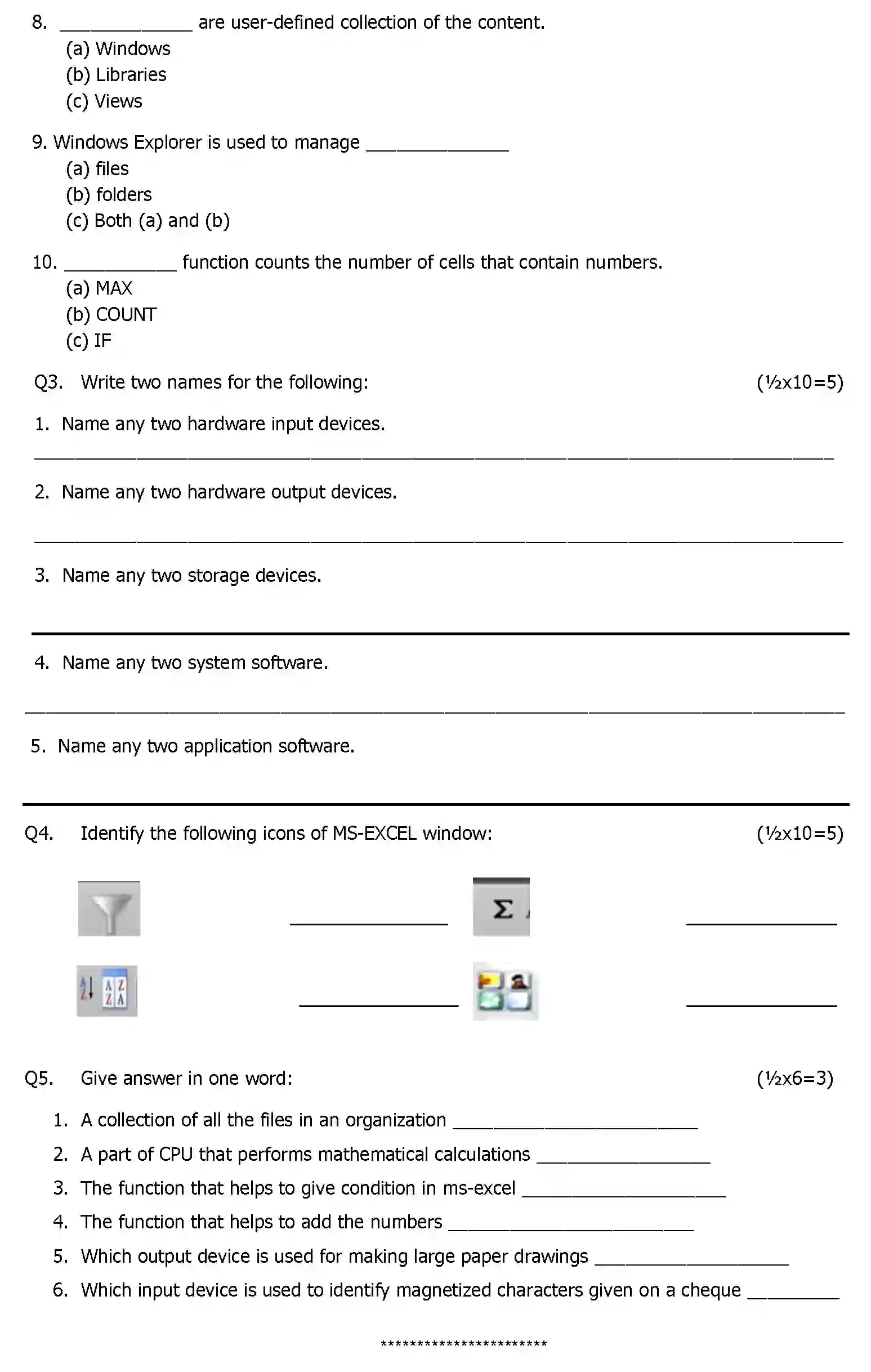 CBSE-Class-6-Previous-Year-Question-Papers-A1-COMPUTER-Page-2 Image