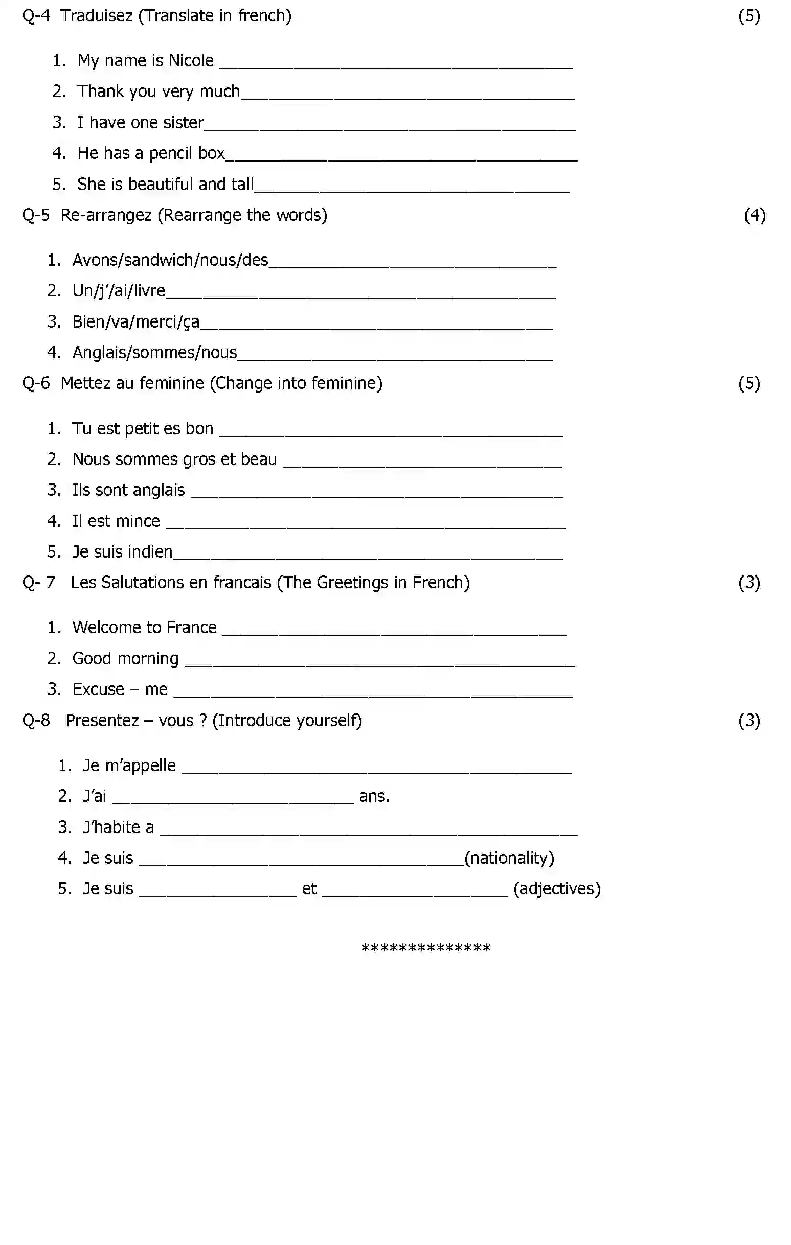 CBSE-Class-6-Previous-Year-Question-Papers-A1-FRENCH-Page-2 Image