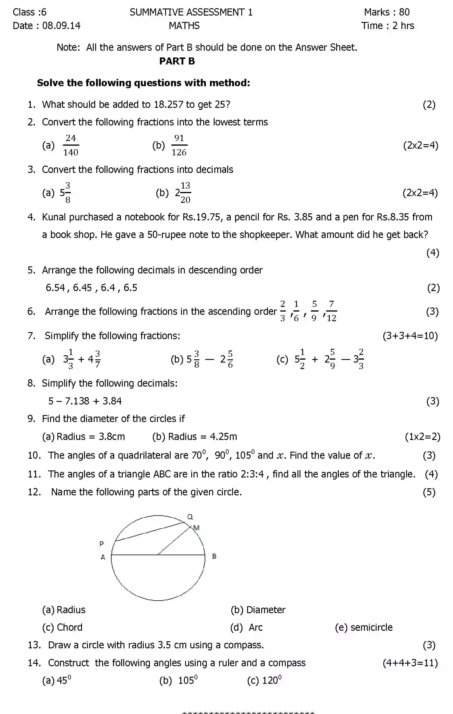 CBSE-Class-6-Previous-Year-Question-Papers-A1-MATHEMATICS-Page-3 Image