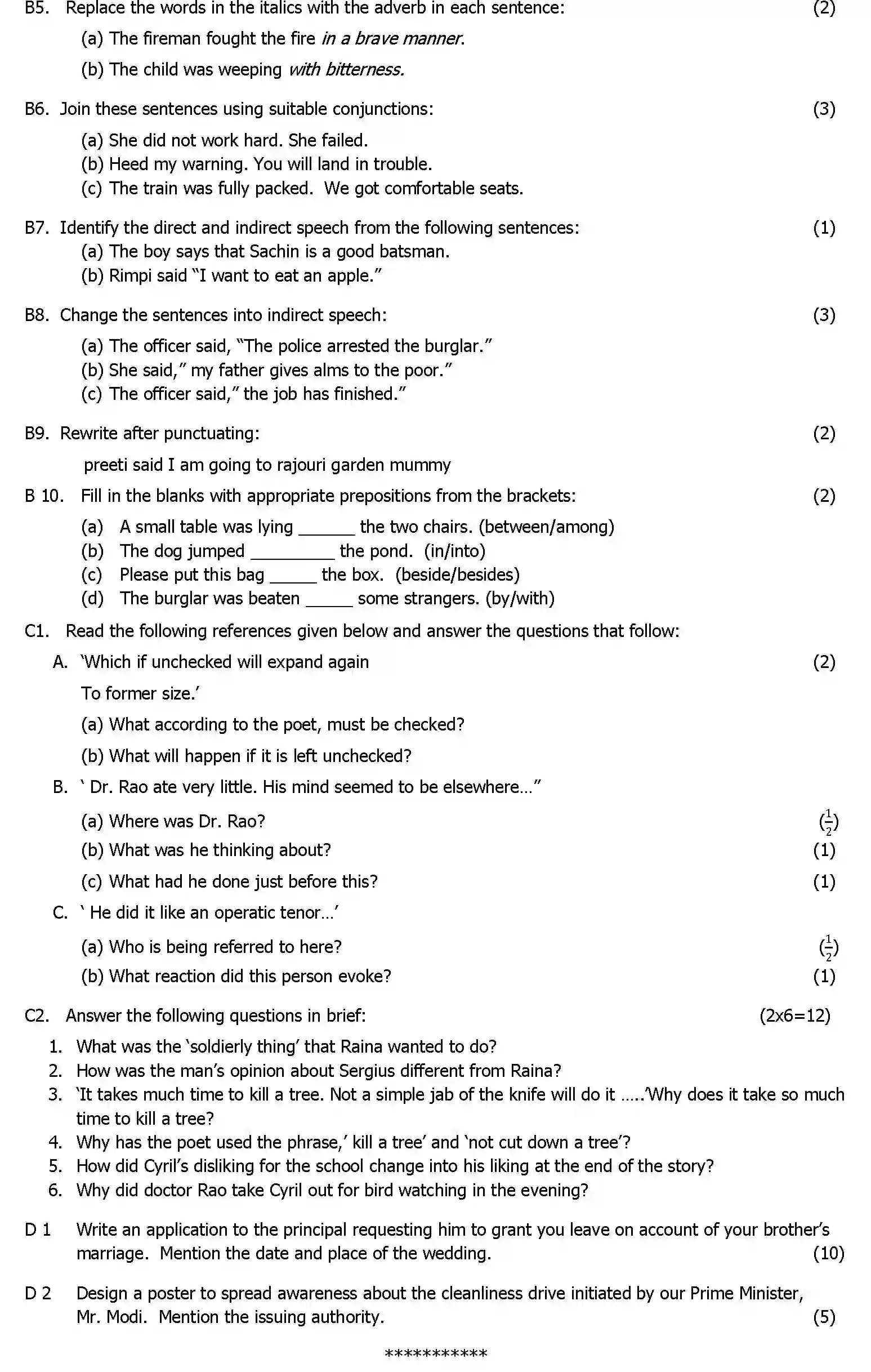 CBSE-Class-6-Previous-Year-Question-Papers-A2-ENGLISH-Page-2 Image