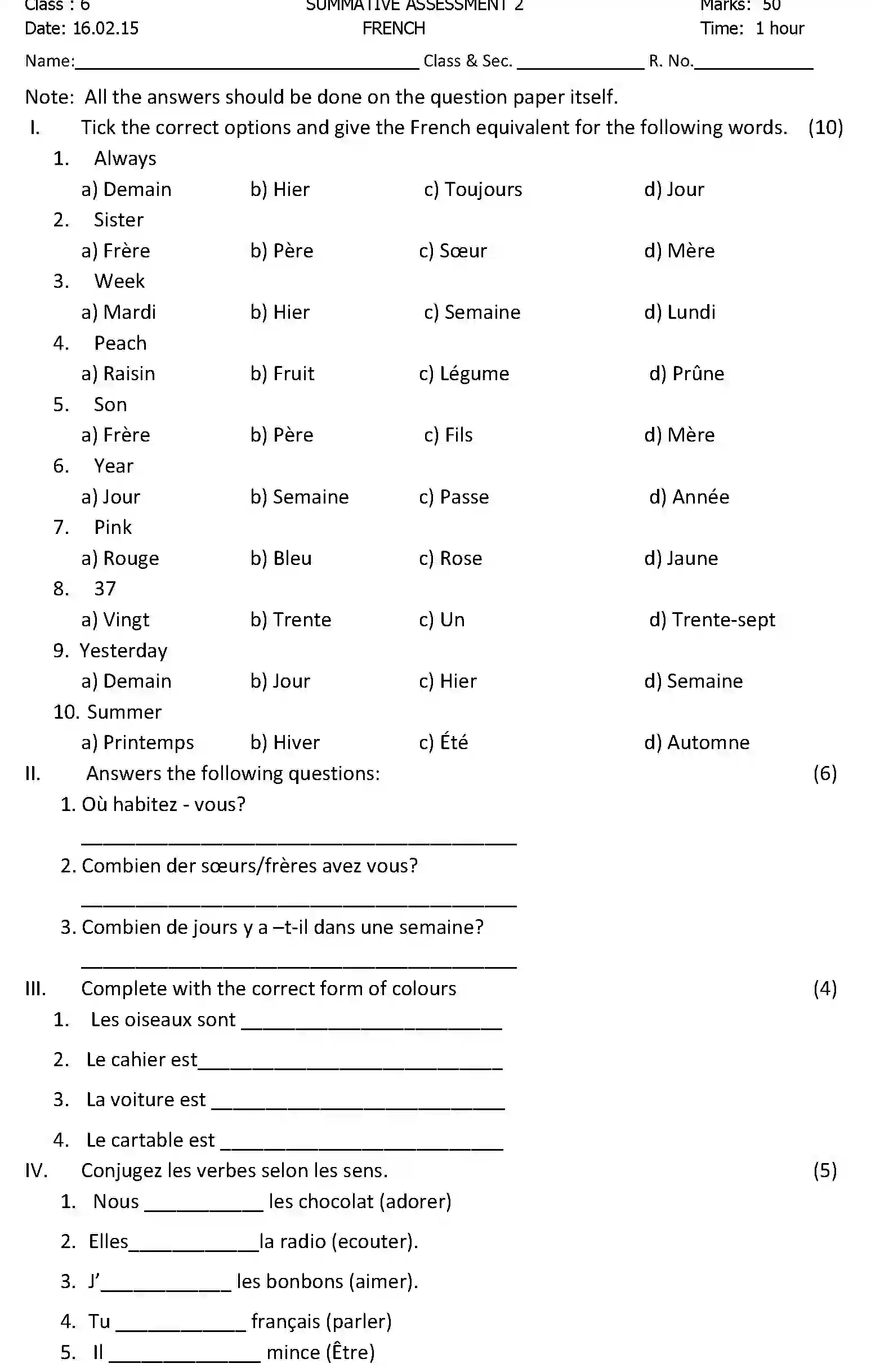 CBSE-Class-6-Previous-Year-Question-Papers-A2-FRENCH-Page-1 Image