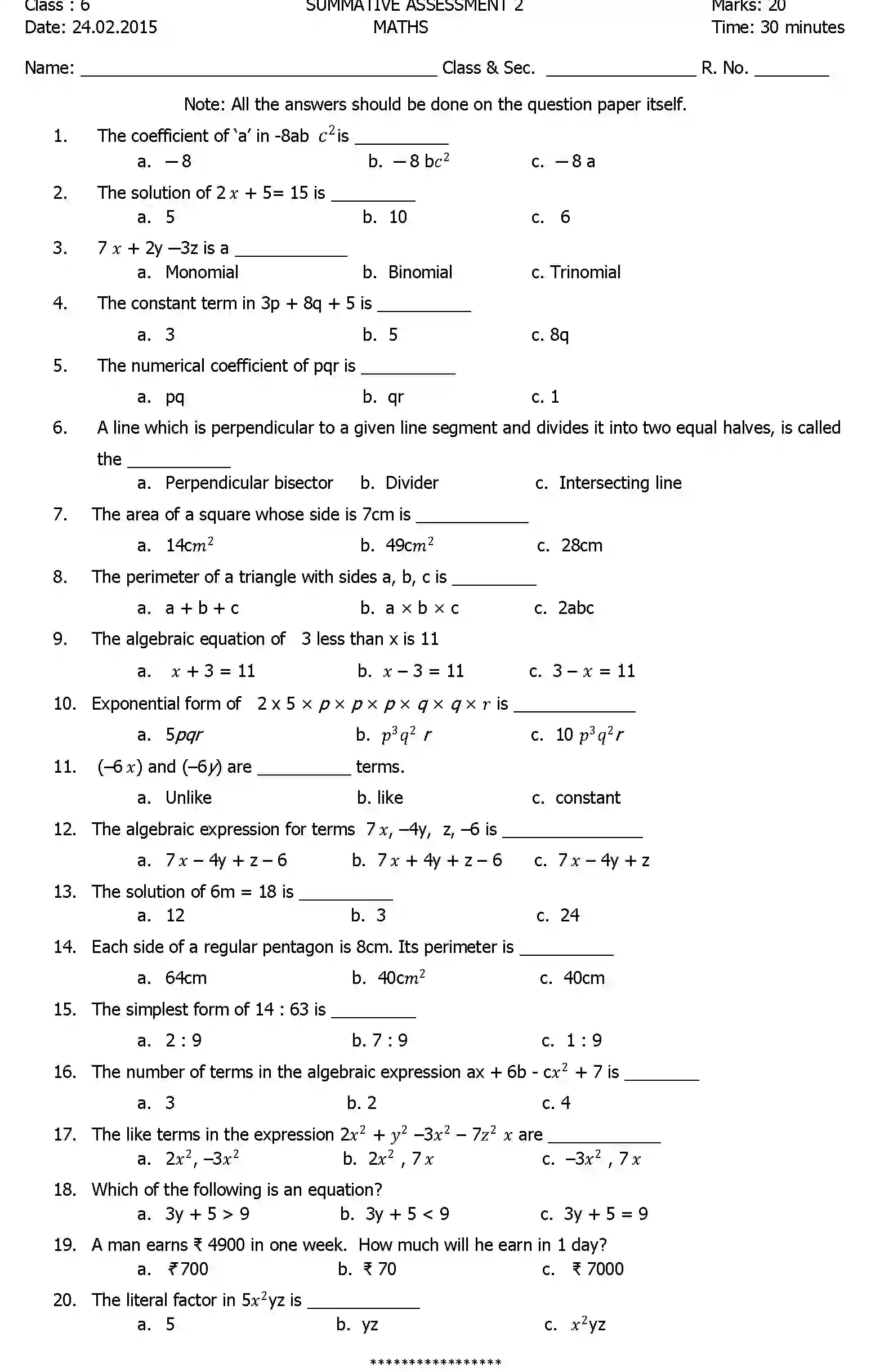 CBSE-Class-6-Previous-Year-Question-Papers-A2-MATHEMATICS-Page-1 Image