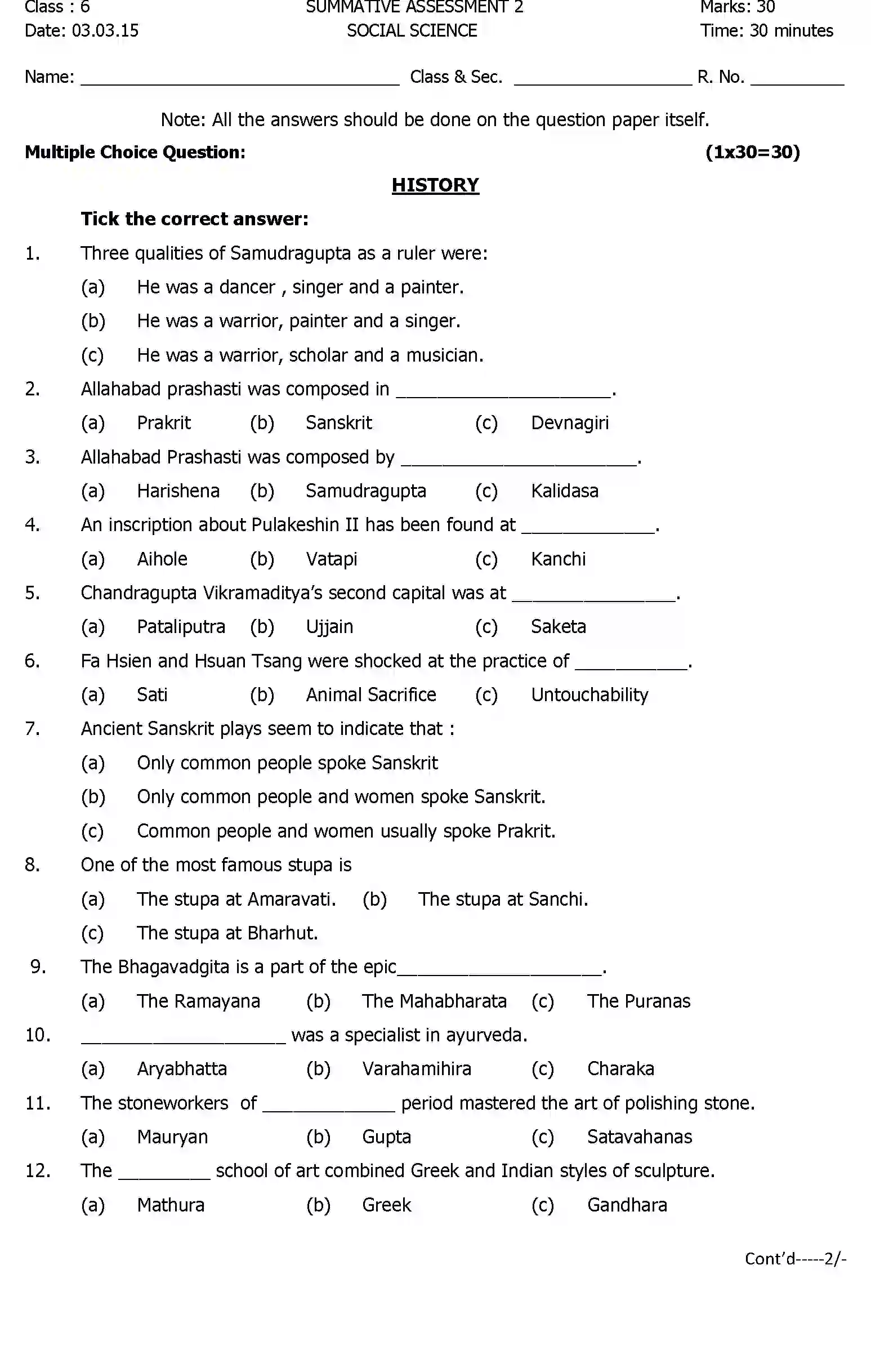 CBSE-Class-6-Previous-Year-Question-Papers-A2-SOCIAL-SCIENCE-Page-1 Image