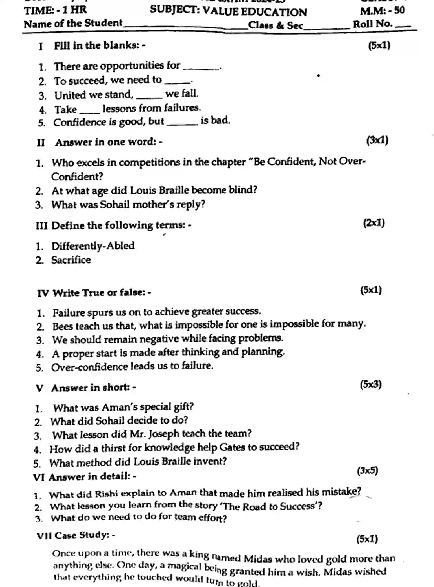 CBSE-Class-6-Previous-Year-Question-Papers-ALUE-EDUCATION-280325-FEB-Page-1 Image