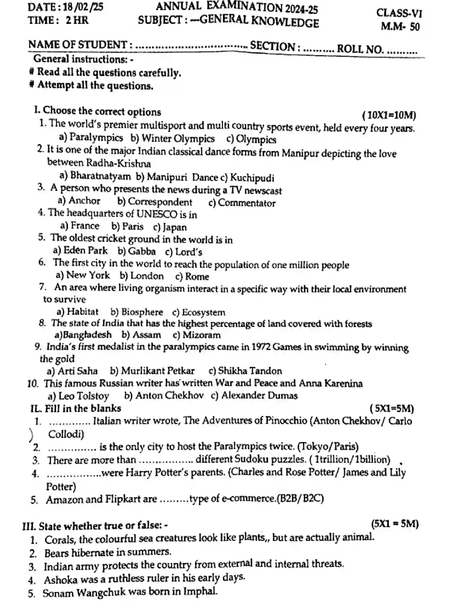 CBSE-Class-6-Previous-Year-Question-Papers-ENERAL-KNOWLEDGE-280325-FEB-Page-1 Image