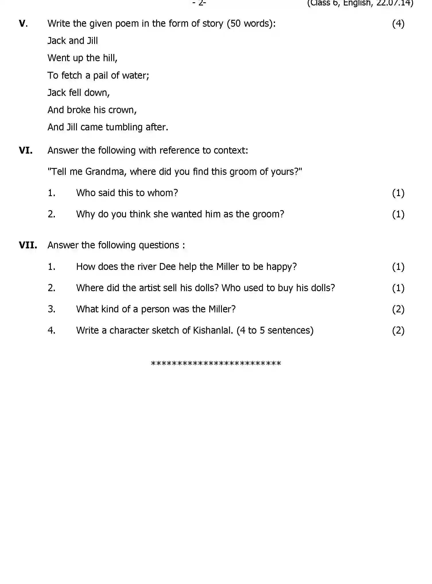 CBSE-Class-6-Previous-Year-Question-Papers-T1-ENGLISH-Page-2 Image