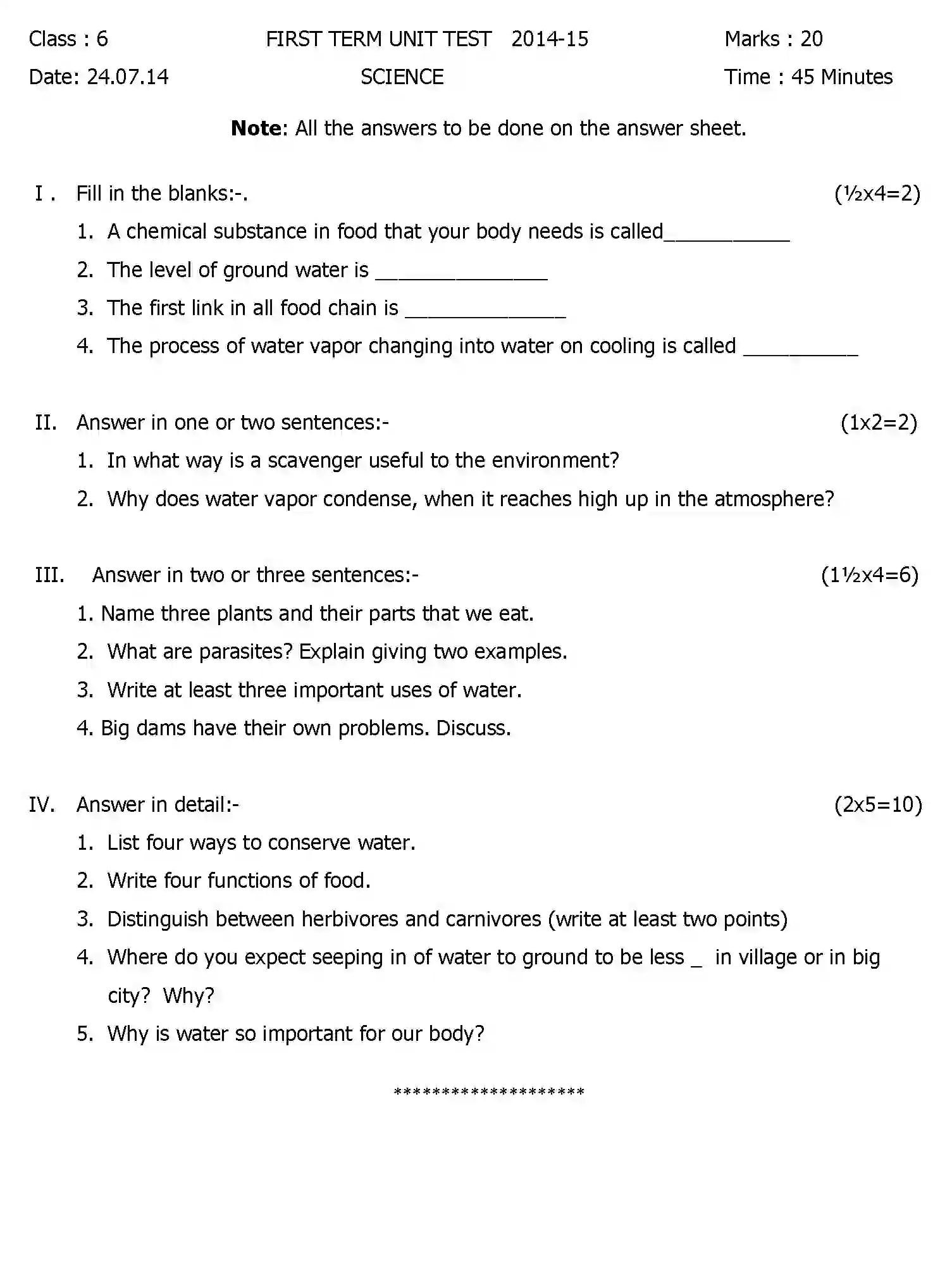 CBSE-Class-6-Previous-Year-Question-Papers-T1-SCIENCE-Page-1 Image