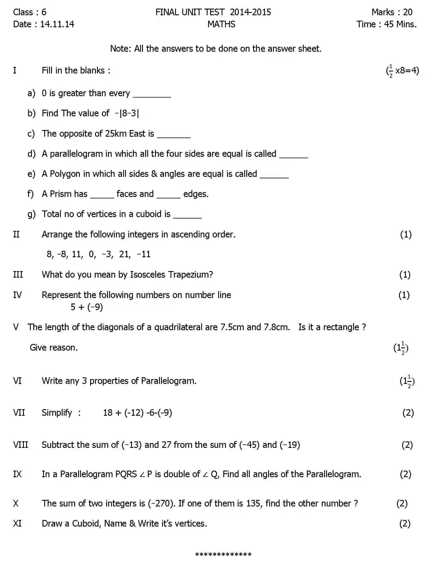 CBSE-Class-6-Previous-Year-Question-Papers-T3-MATHEMATICS-Page-1 Image