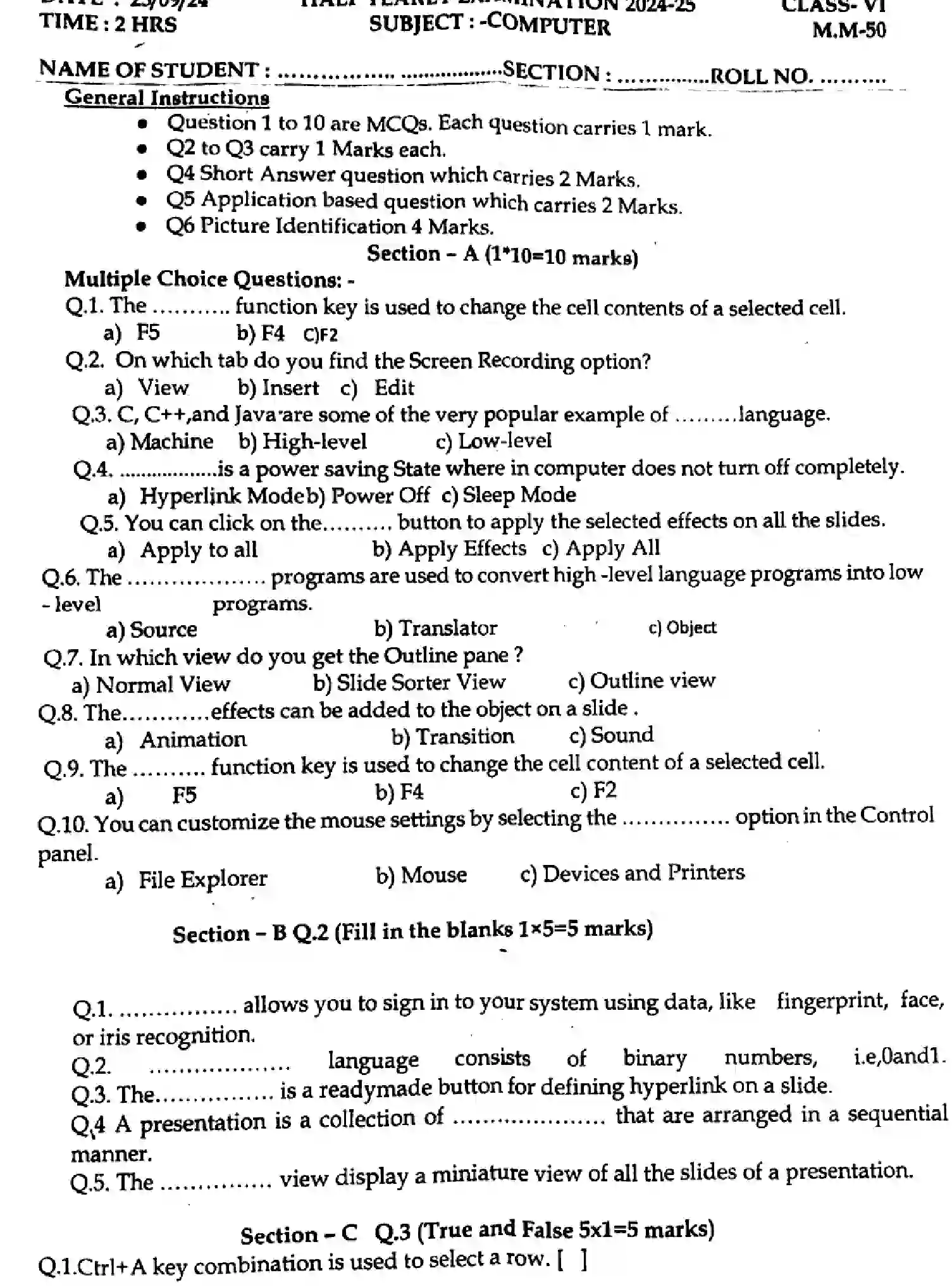 CBSE-Class-6-Previous-Year-Question-Papers-Y-COMPUTER-3009024-SEP-Page-1 Image