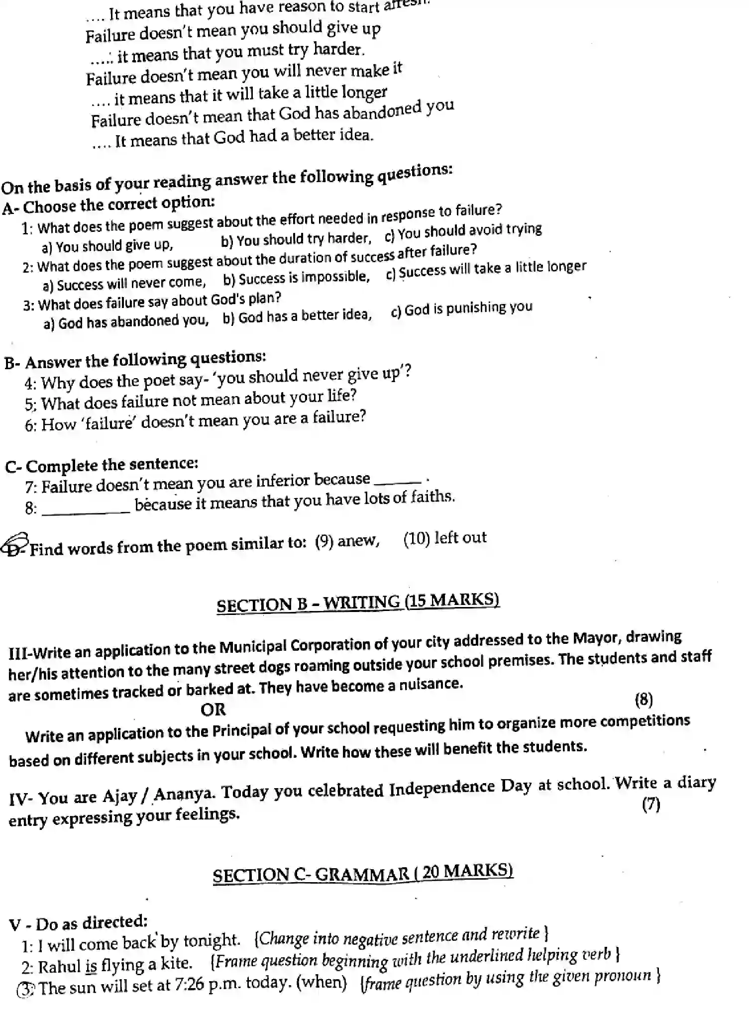CBSE-Class-6-Previous-Year-Question-Papers-Y-ENGLISH-300924-SEP-Page-2 Image