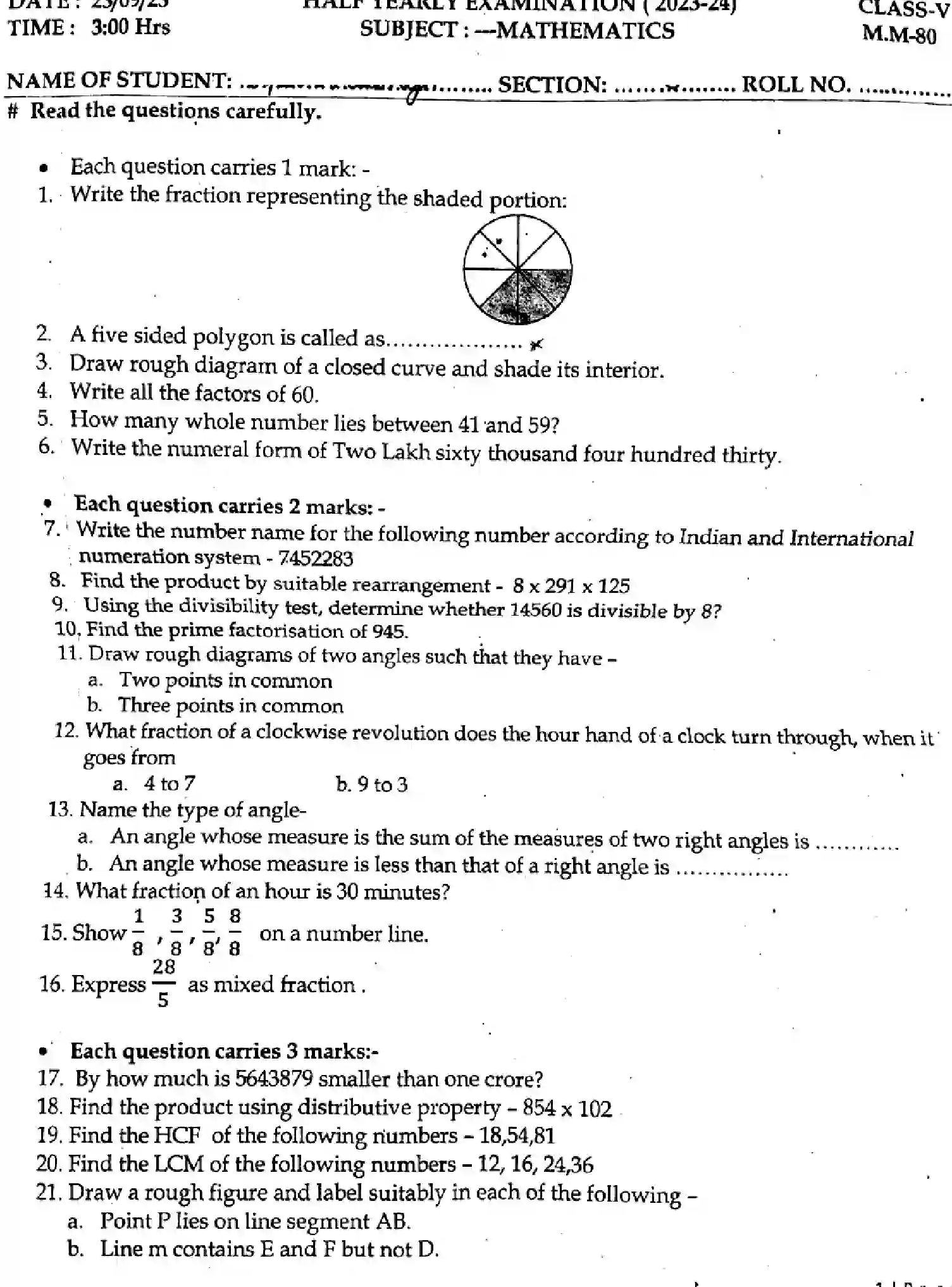 CBSE-Class-6-Previous-Year-Question-Papers-Y-MATHEMATICS-020424-SEP-Page-1 Image
