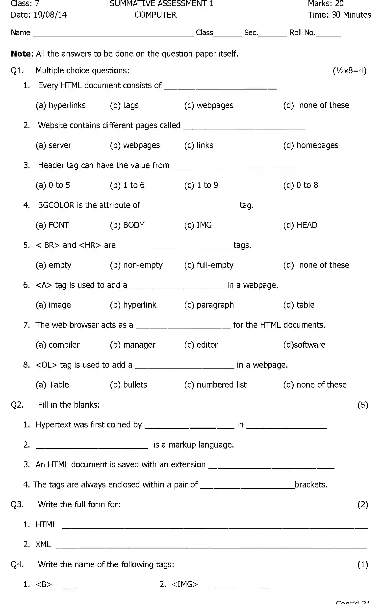 CBSE-Class-7-Previous-Year-Question-Papers-A1-COMPUTER-Page-1 Image