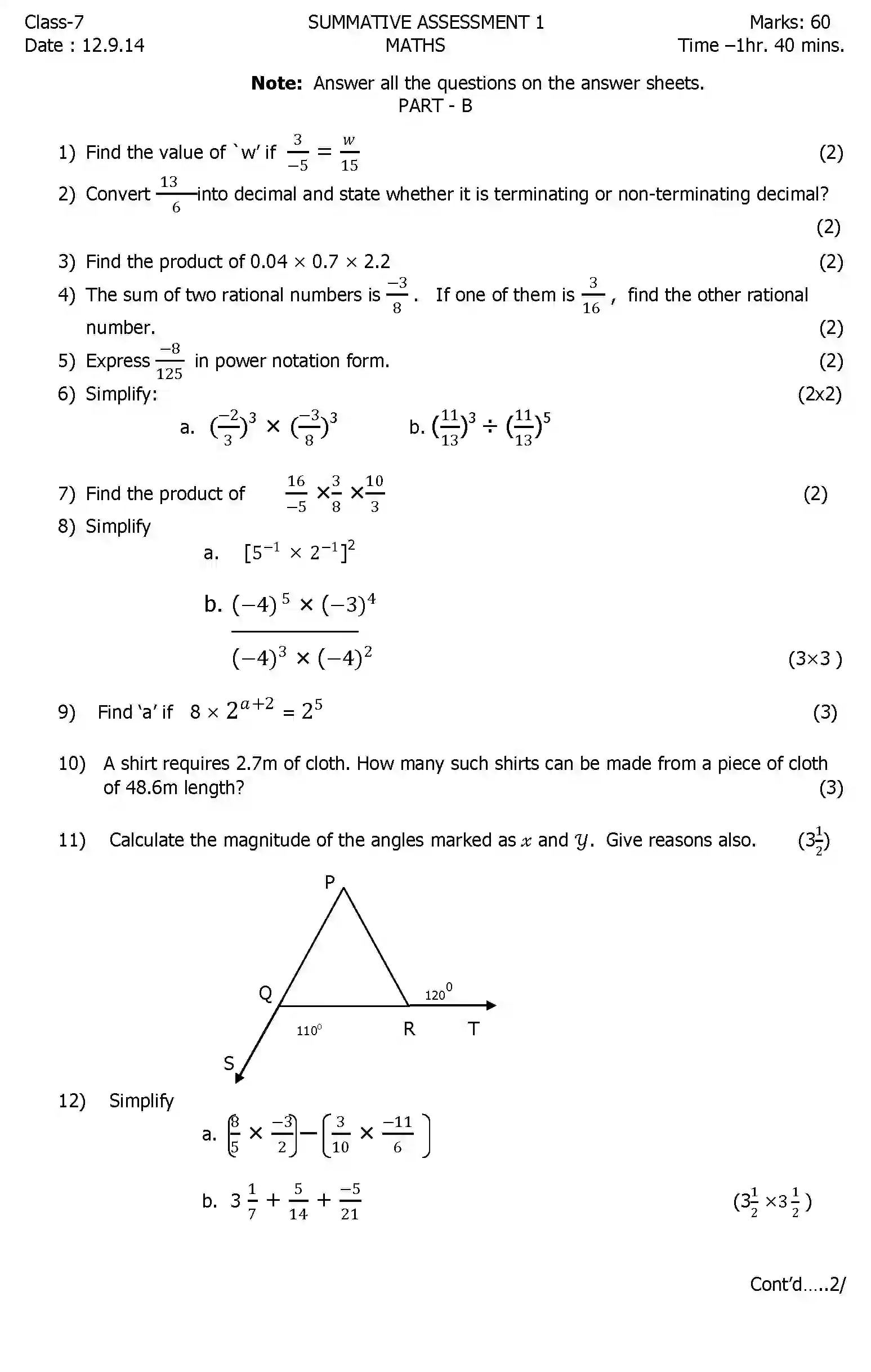 CBSE-Class-7-Previous-Year-Question-Papers-A1-MATHEMATICS-Page-1 Image