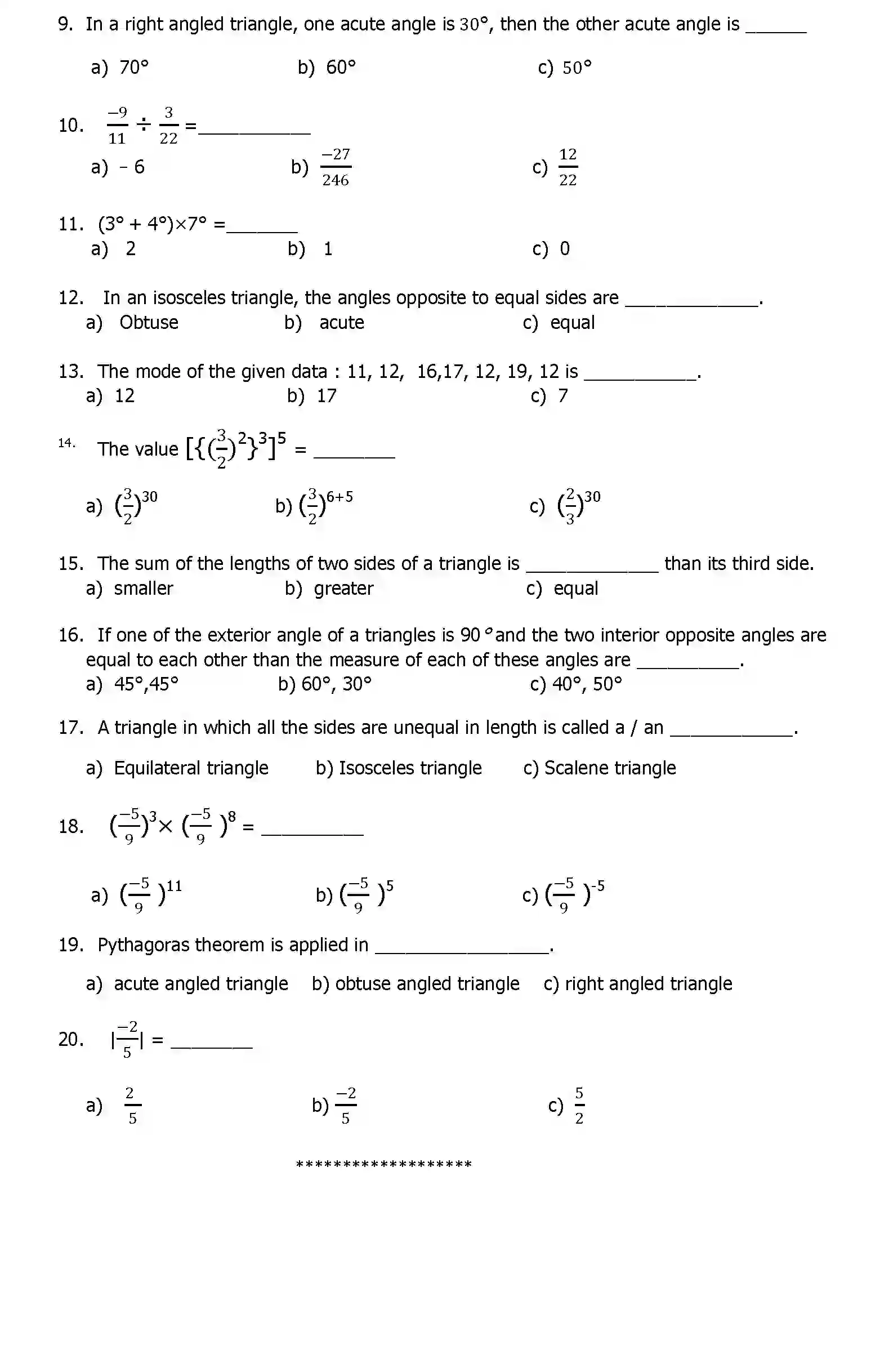CBSE-Class-7-Previous-Year-Question-Papers-A1-MATHEMATICS-Page-4 Image