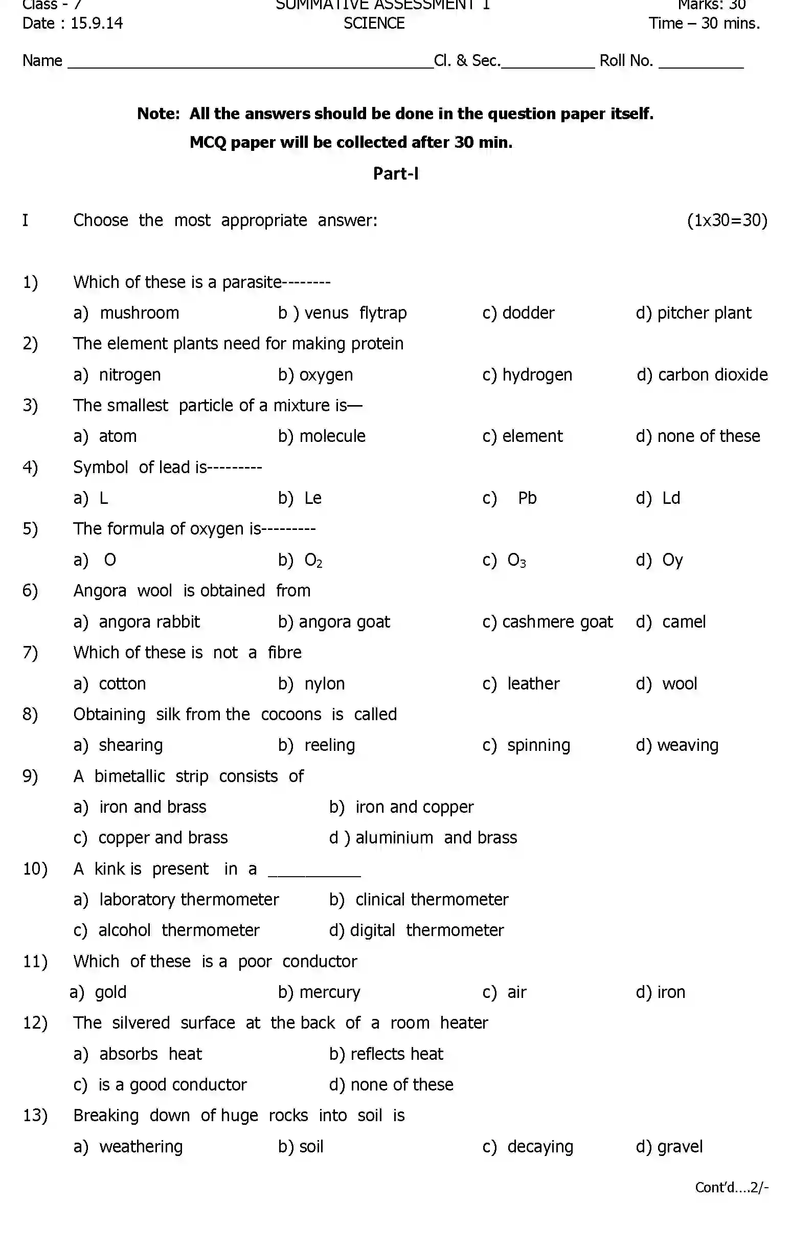 CBSE-Class-7-Previous-Year-Question-Papers-A1-SCIENCE-Page-1 Image