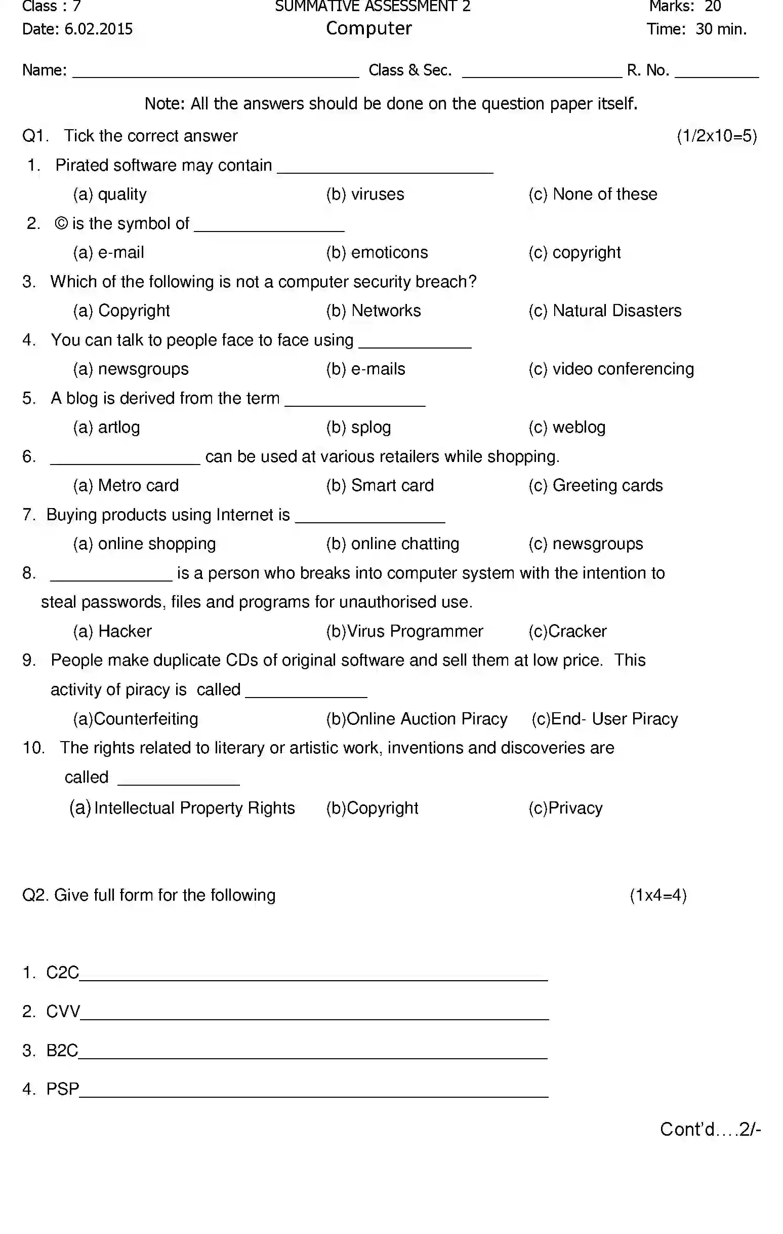 CBSE-Class-7-Previous-Year-Question-Papers-A2-COMPUTER-Page-1 Image
