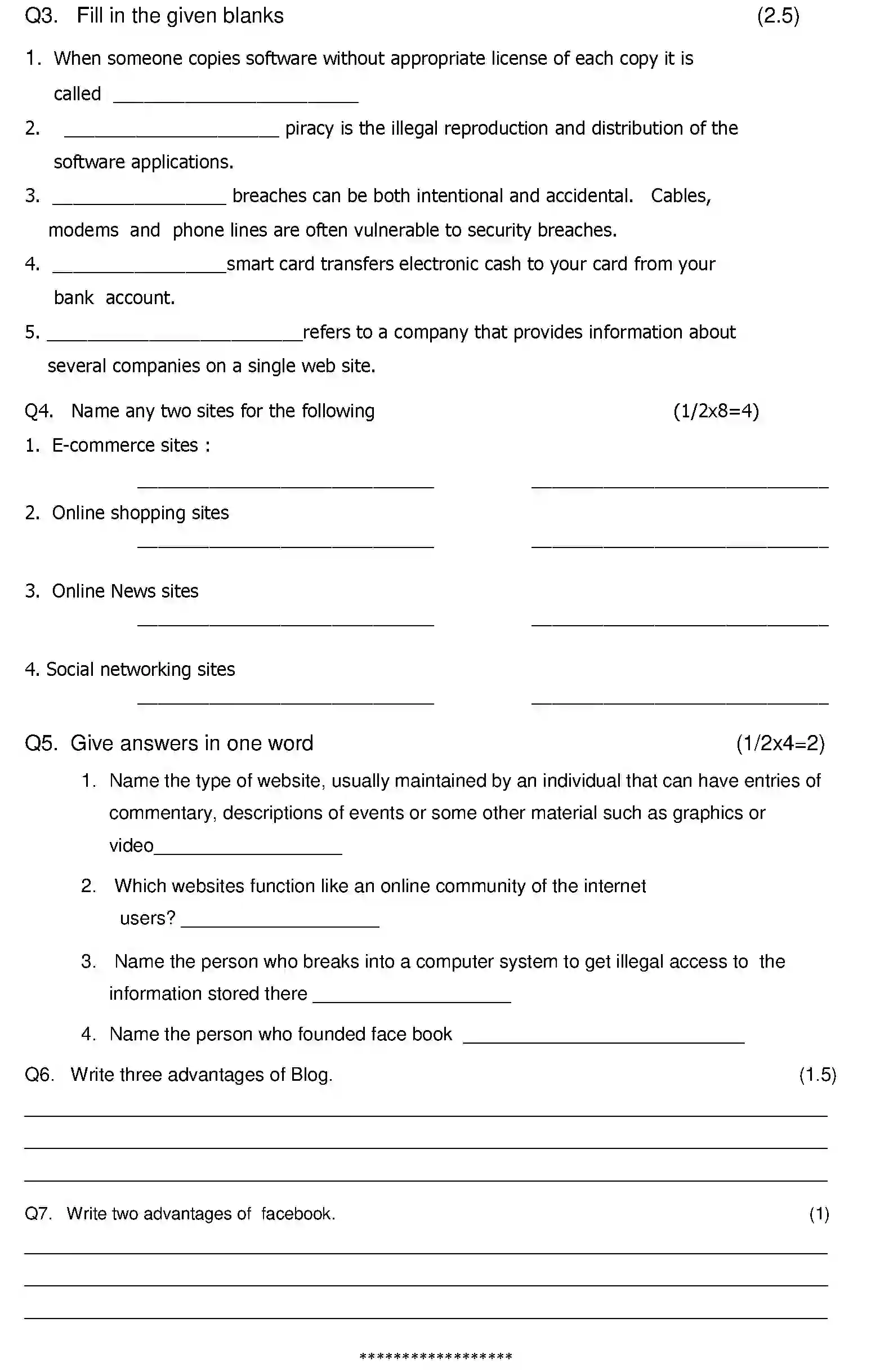 CBSE-Class-7-Previous-Year-Question-Papers-A2-COMPUTER-Page-2 Image