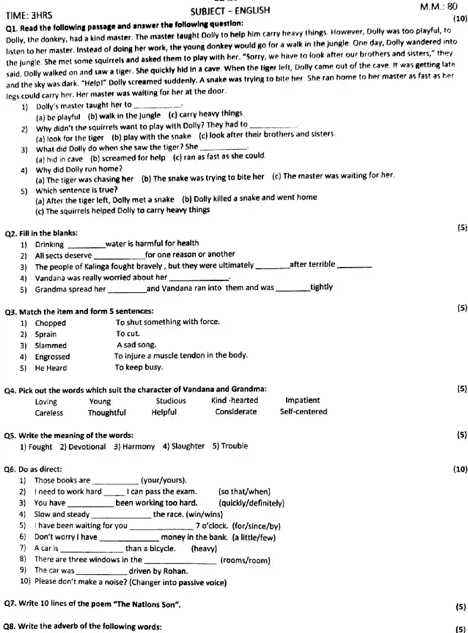 CBSE-Class-7-Previous-Year-Question-Papers-A2-ENGLISH-120724-Page-1 Image