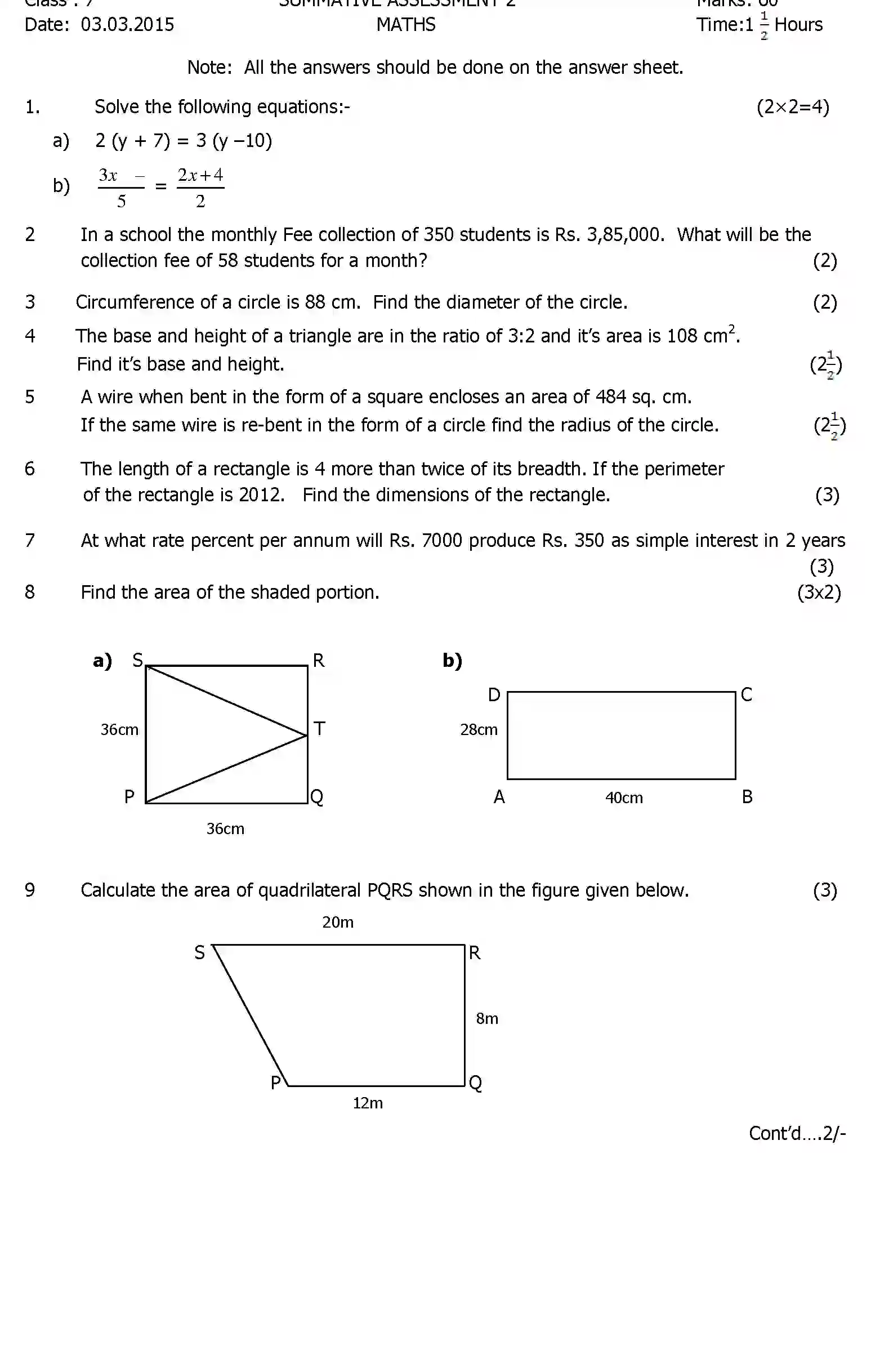CBSE-Class-7-Previous-Year-Question-Papers-A2-MATHEMATICS-Page-1 Image