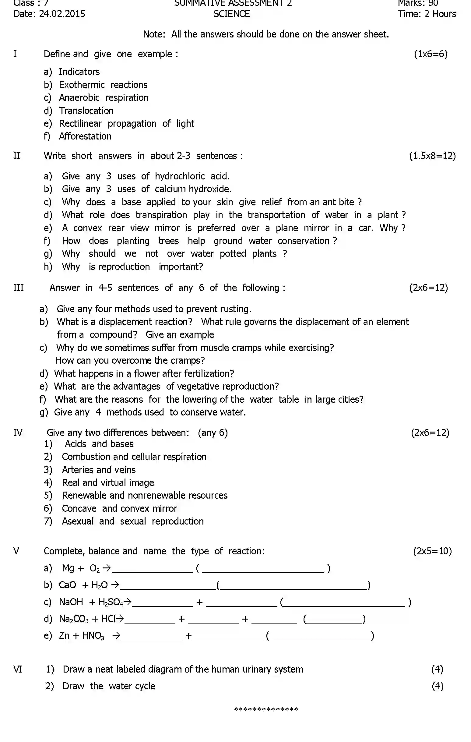 CBSE-Class-7-Previous-Year-Question-Papers-A2-SCIENCE-Page-3 Image