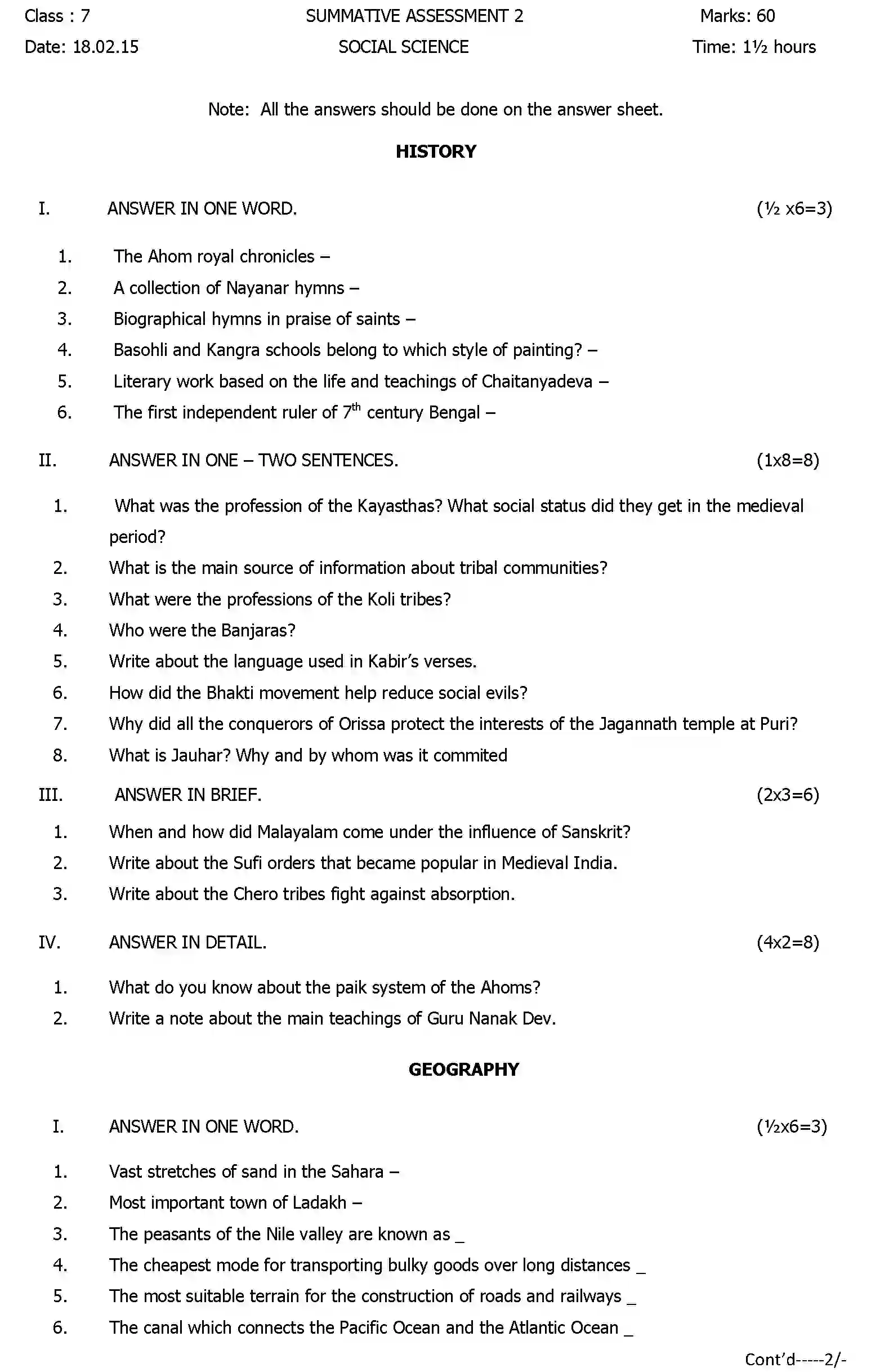 CBSE-Class-7-Previous-Year-Question-Papers-A2-SOCIAL-SCIENCE-Page-3 Image