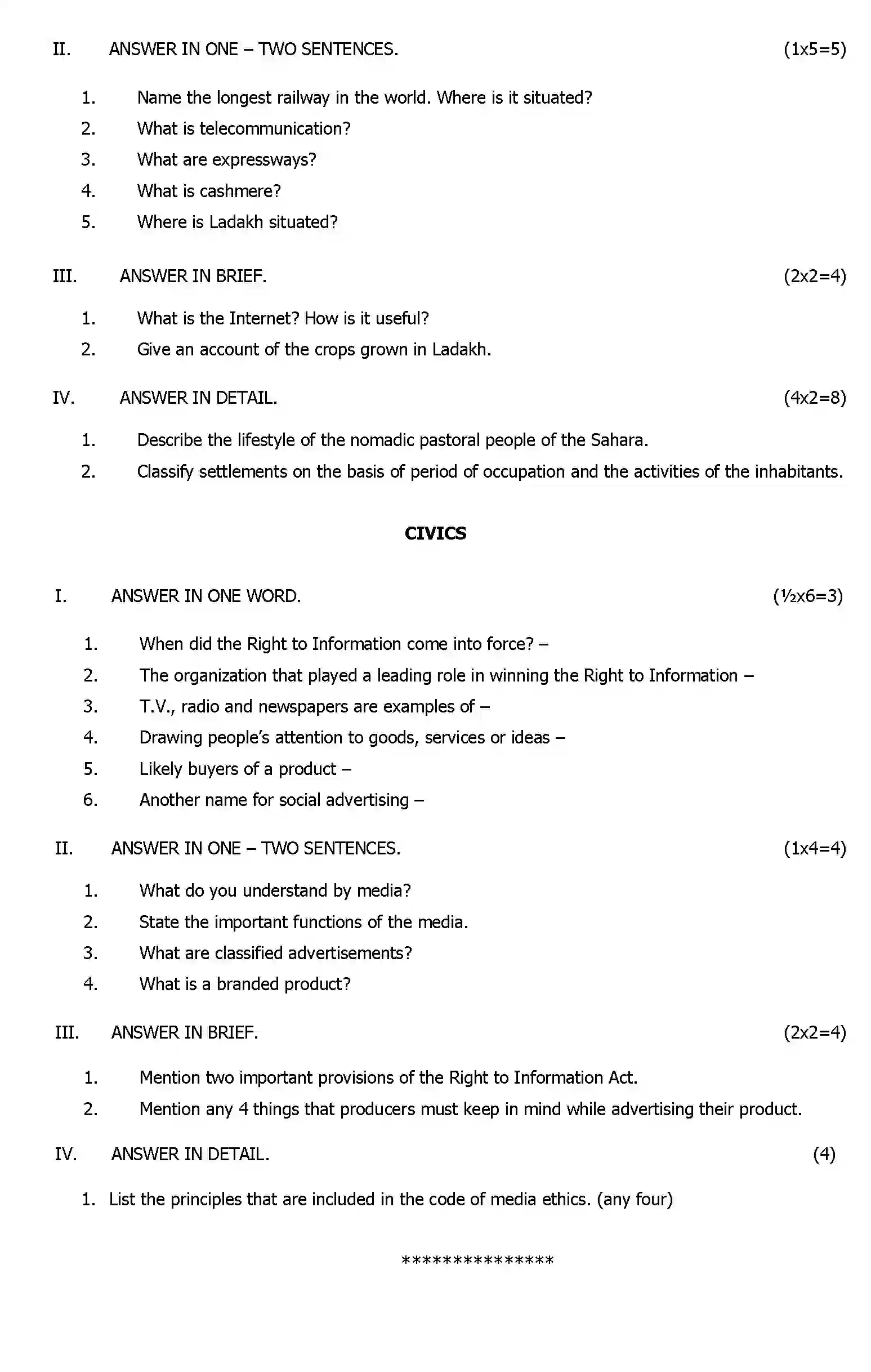 CBSE-Class-7-Previous-Year-Question-Papers-A2-SOCIAL-SCIENCE-Page-4 Image