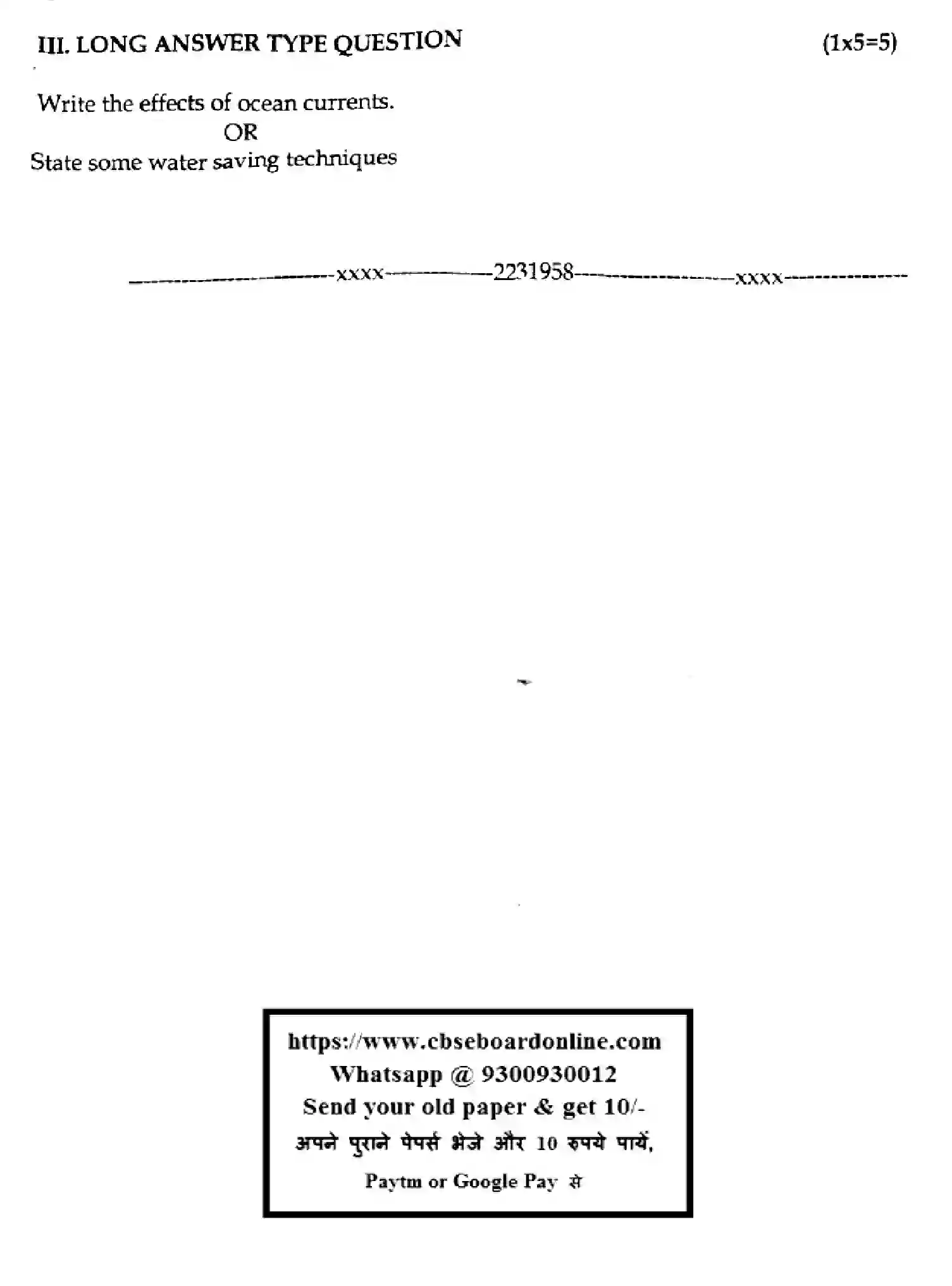 CBSE-Class-7-Previous-Year-Question-Papers-ERIODIC-TEST-3-SOCIAL-STUDIES-020424-DEC-Page-2 Image